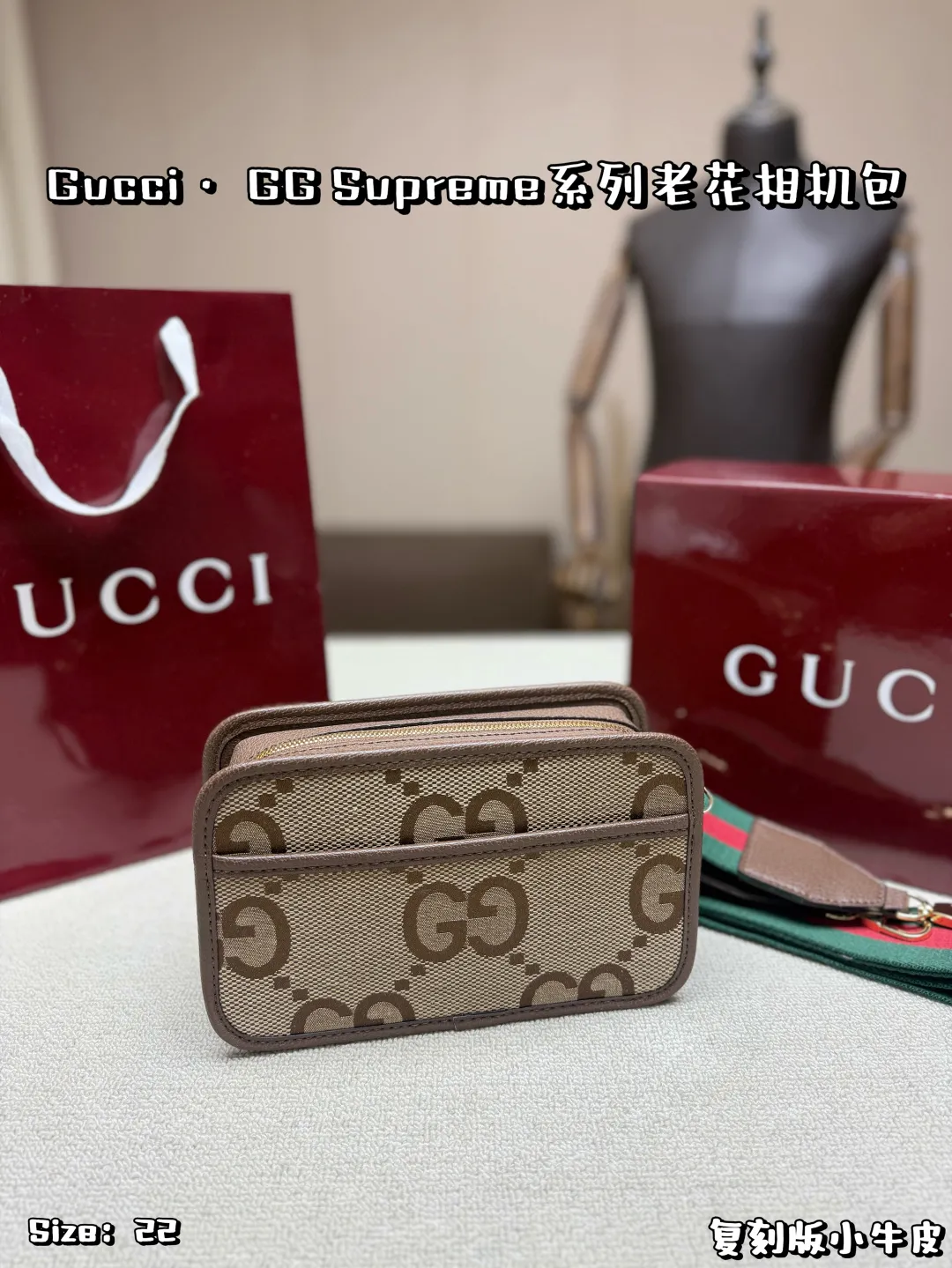 All Categories Official Website "Brand Women's Bags" Women's Bags 💙 GUCCI 2026 New GUCCI Crossbody Bag