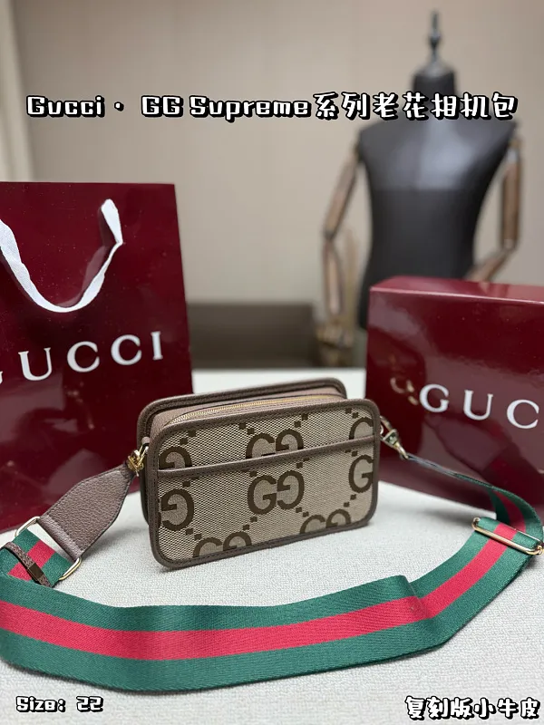 All Categories Official Website "Brand Women's Bags" Women's Bags 💙 GUCCI 2026 New GUCCI Crossbody Bag