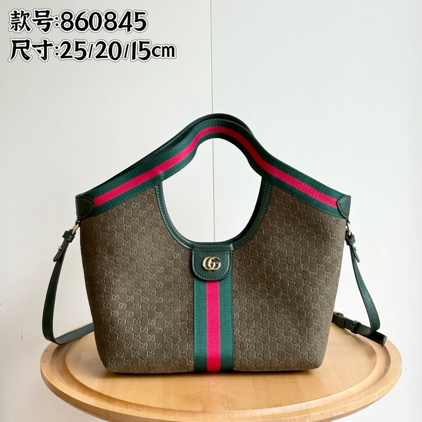 All Categories Official Website "Brand Women's Bags" Women's Bags 💙 GUCCI 2026 New GUCCI Crossbody Bag