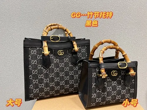 All categories Official website "Brand Women's Bags" Women's Bags 💙 GUCCI 2022 official new Gucci handbag wholesale Large size 58001900 Small size 58001800 High quality Specifications: Large size 27-22 CM Small size 20-16 CM