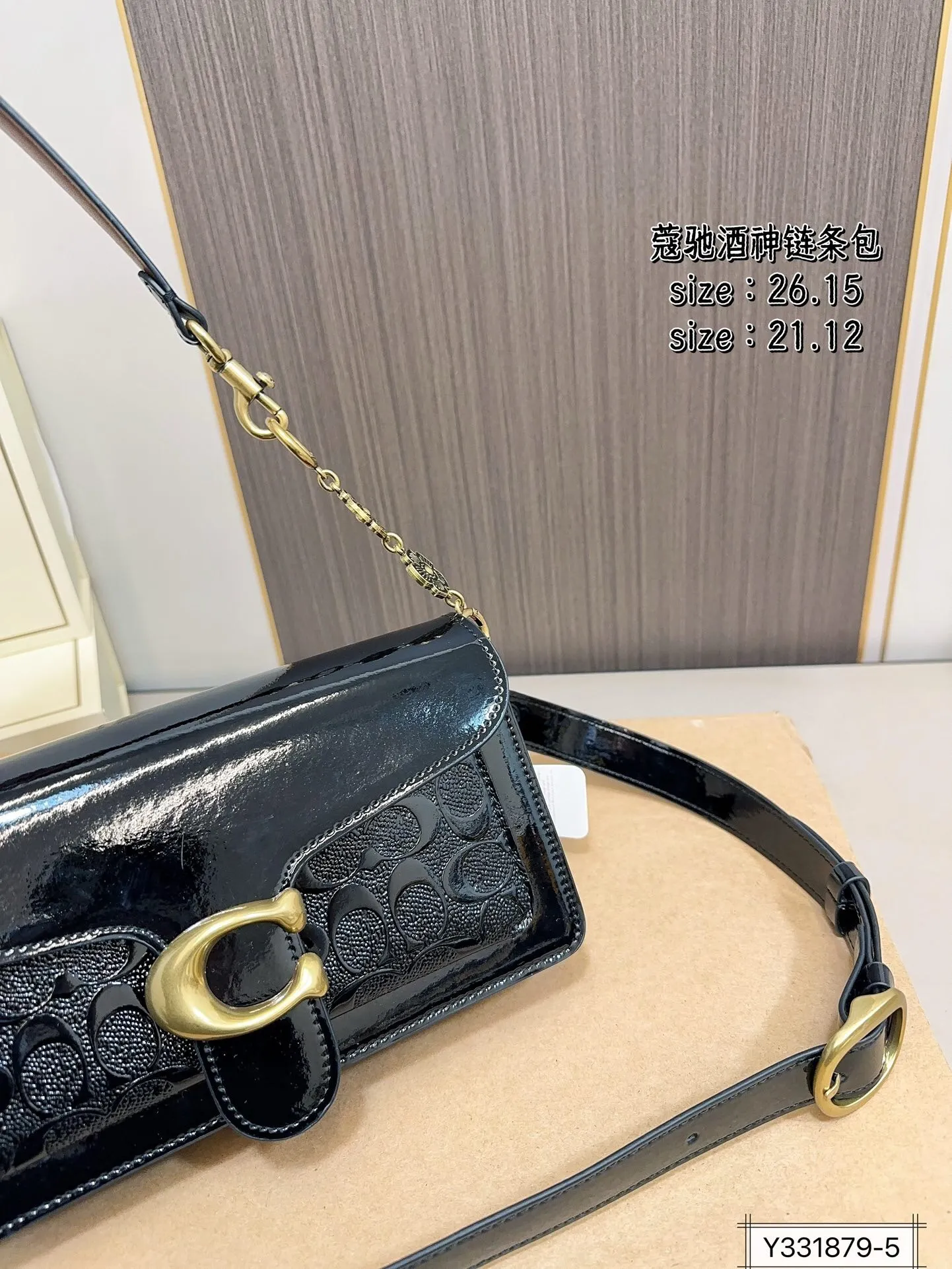 All Categories Official Website "Brand Women's Bags" Women's Bags 💙 GUCCI 2025 New Gucci Crossbody Bag