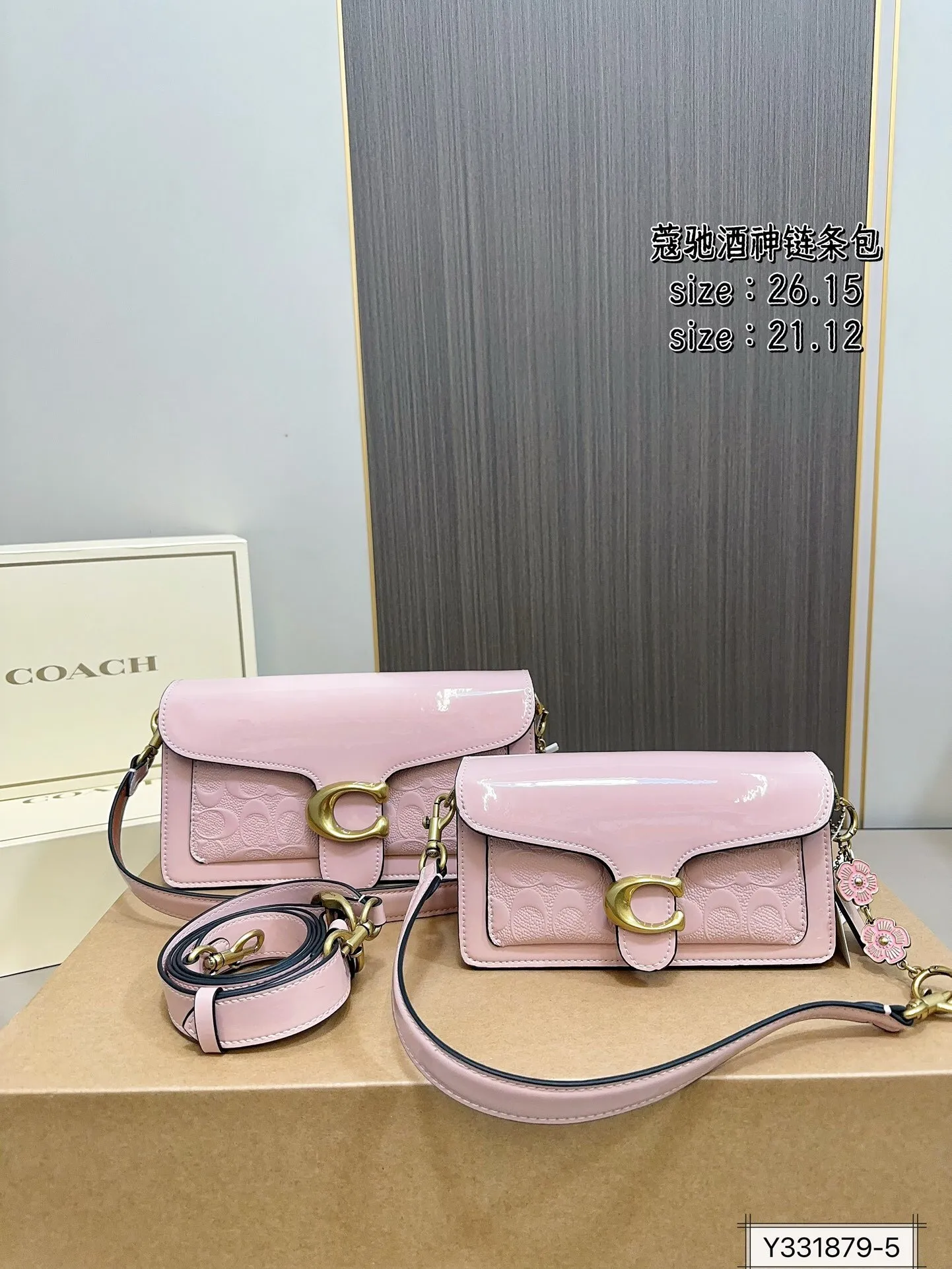 All Categories Official Website "Brand Women's Bags" Women's Bags 💙 GUCCI 2025 New Gucci Crossbody Bag