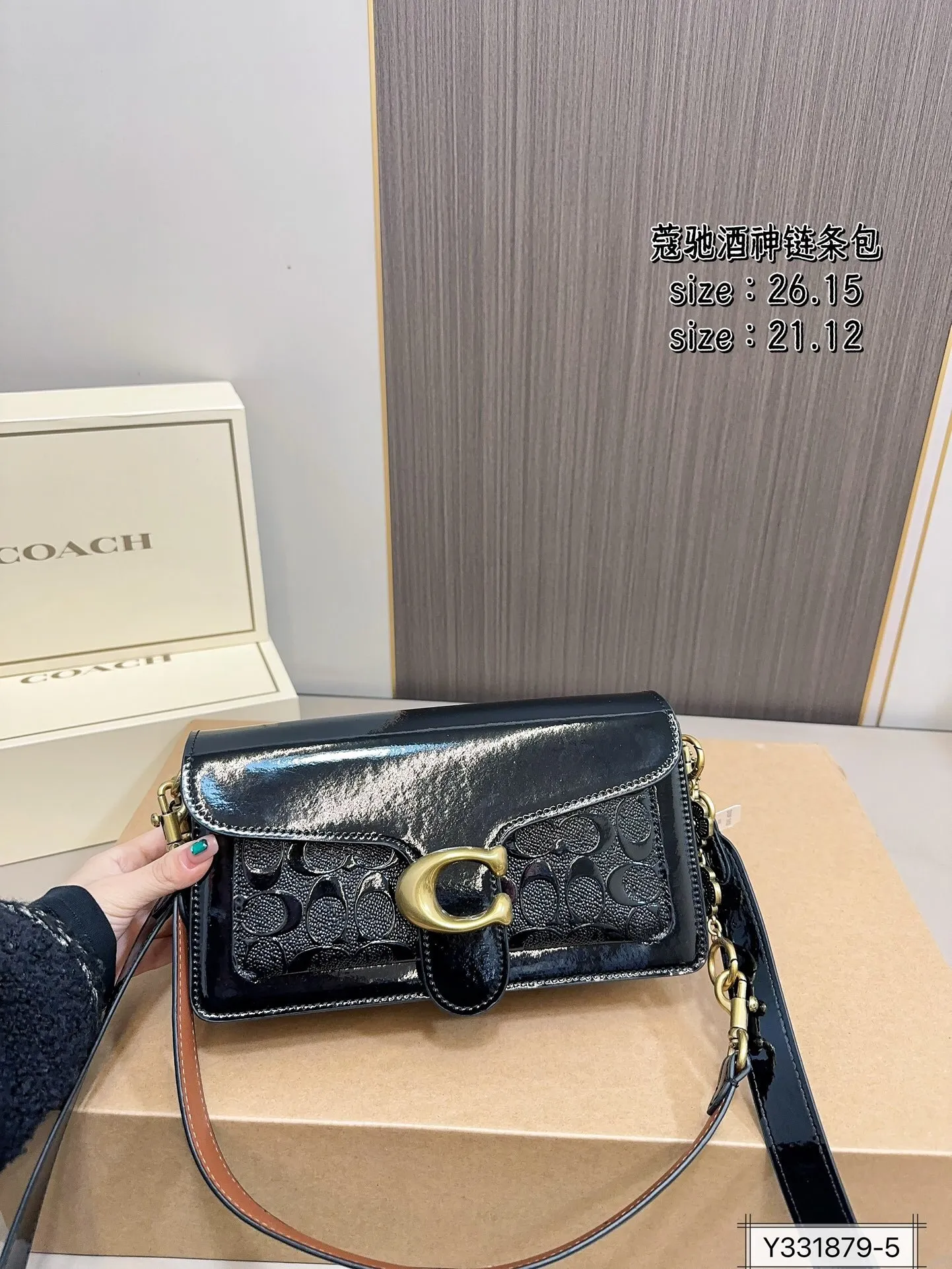 All Categories Official Website "Brand Women's Bags" Women's Bags 💙 GUCCI 2025 New Gucci Crossbody Bag