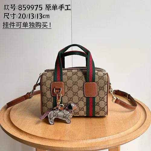 All Categories Official Website "Brand Women's Bags" Women's Bags 💙 GUCCI 2026 New GUCCI Crossbody Bag