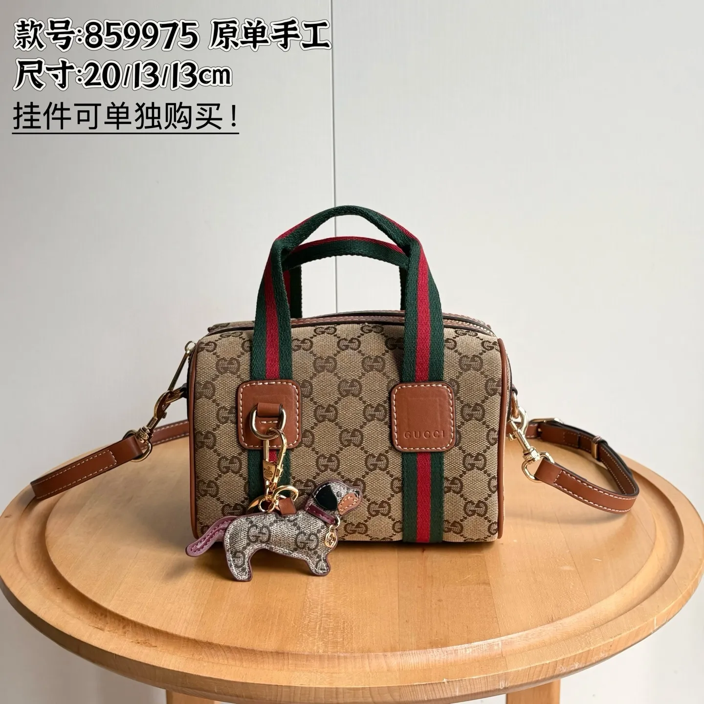 All Categories Official Website "Brand Women's Bags" Women's Bags 💙 GUCCI 2026 New GUCCI Crossbody Bag