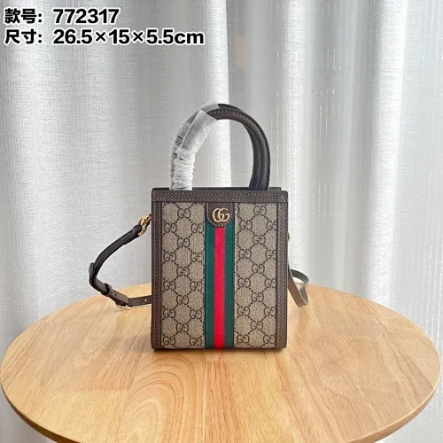 All Categories Official Website "Brand Women's Bags" Women's Bags 💙 GUCCI 2023 New GUCCI Crossbody Bag