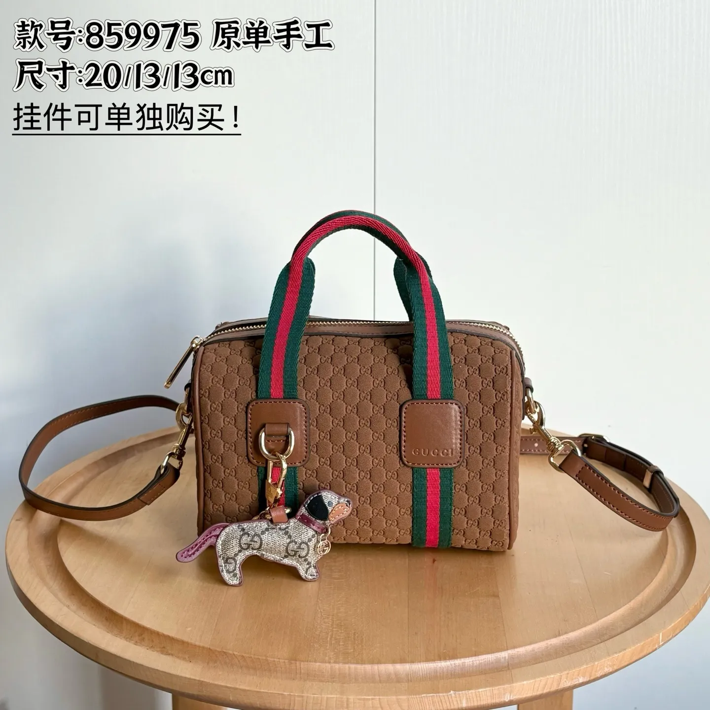 All Categories Official Website "Brand Women's Bags" Women's Bags 💙 GUCCI 2026 New GUCCI Crossbody Bag