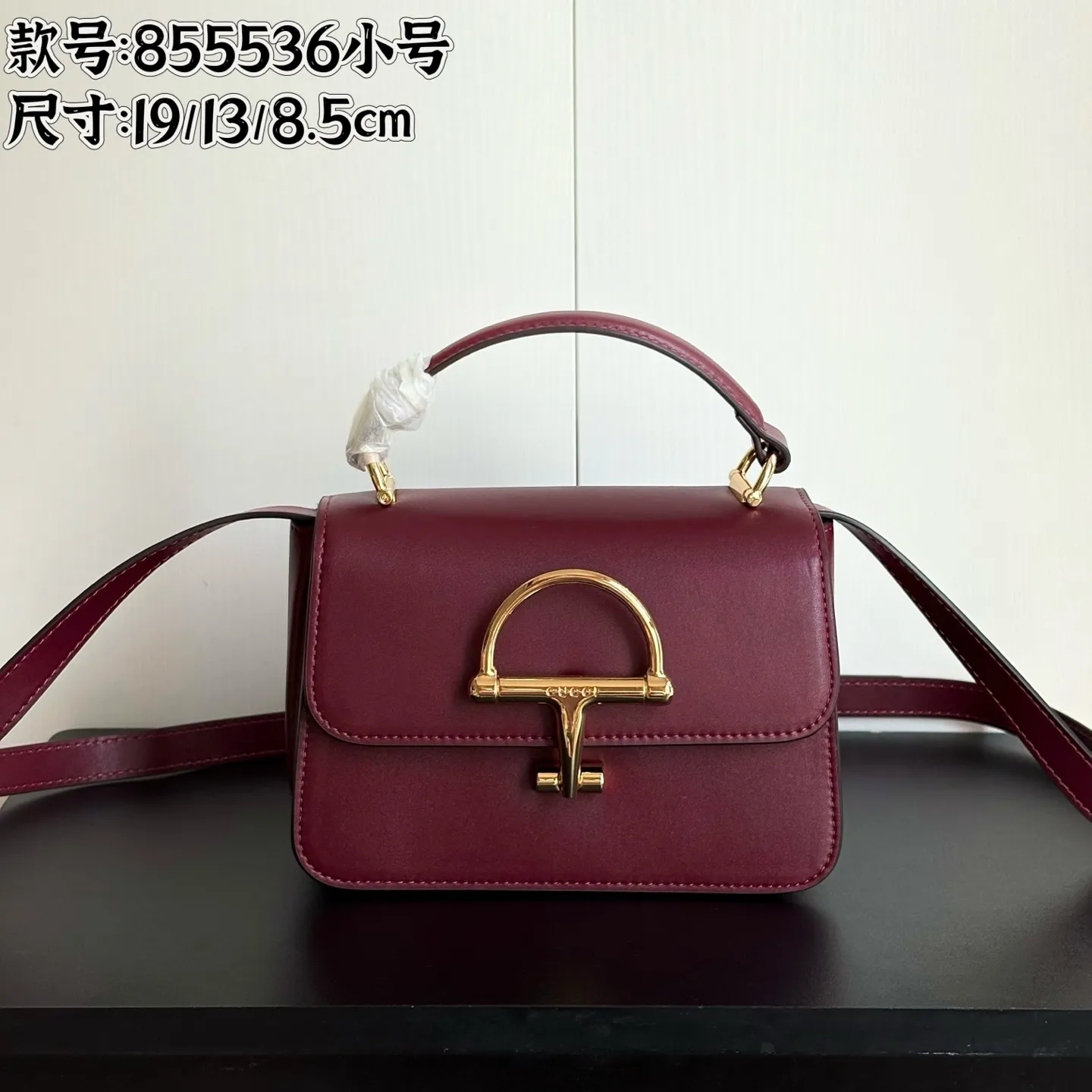 All Categories Official Website "Brand Women's Bags" Women's Bags 💙 GUCCI 2026 New GUCCI Crossbody Bag