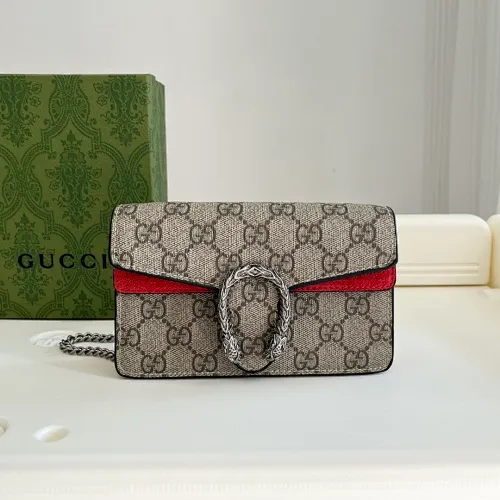 All categories Official website "Brand Women's Bags" Women's Bags 💙 GUCCI replica GUCCI, fine imitation GUCCI bag, GUCCI shoulder bag, 2023 official latest version GUCCI crossbody bag, frosted with cowhide, bag factory, original material, size: 16.5-10-4.5CM