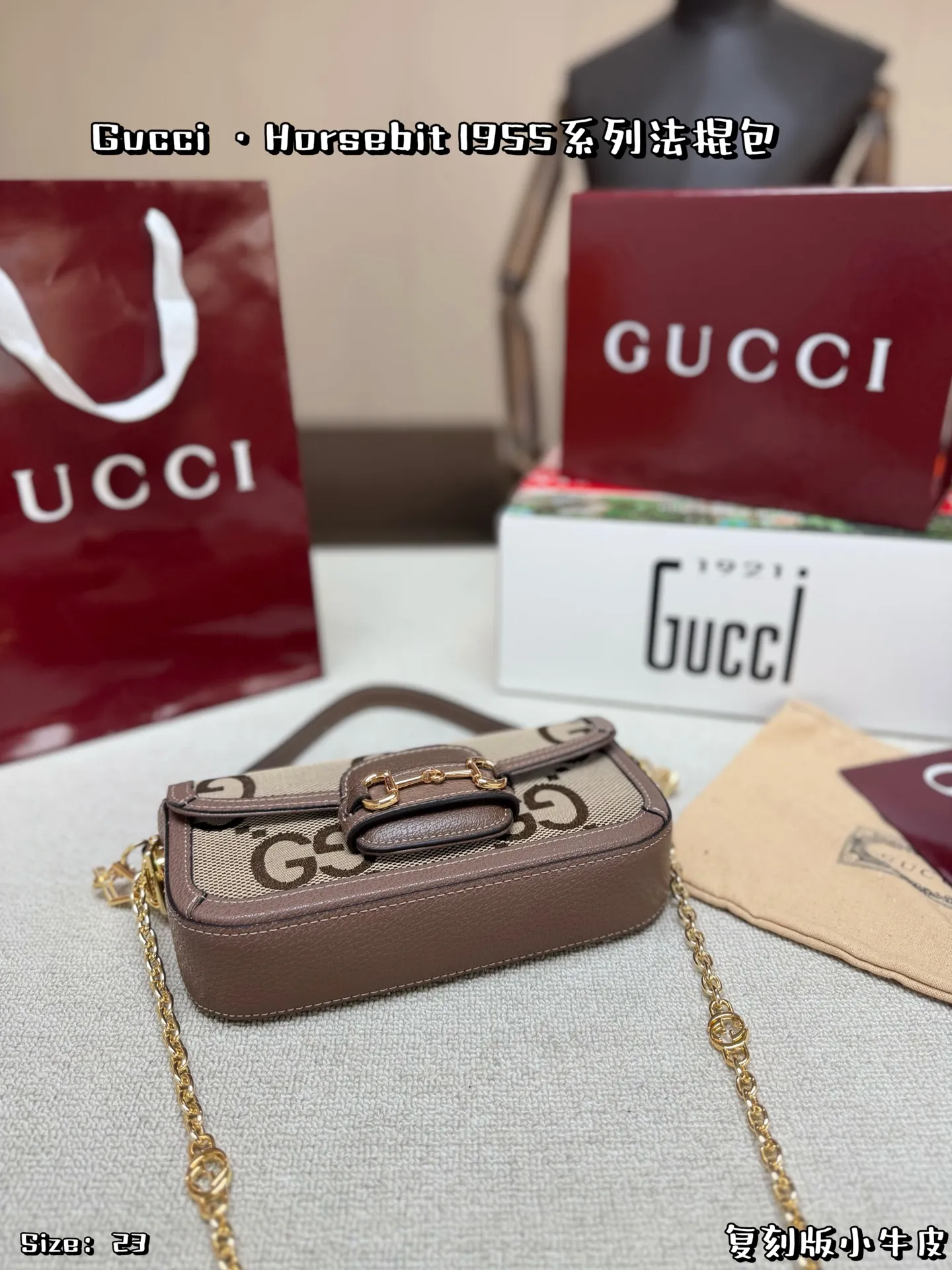 All Categories Official Website "Brand Women's Bags" Women's Bags 💙 GUCCI 2026 New GUCCI Crossbody Bag