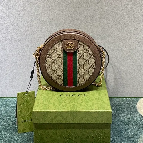 All categories Official website "Brand Women's Bags" Women's Bags 💙 GUCCI 2023 latest GUCCI crossbody bag