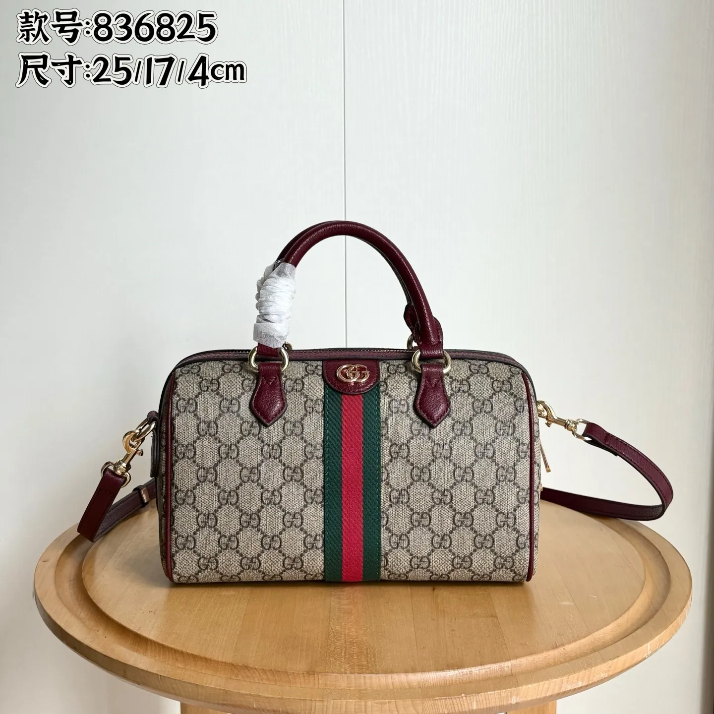 All Categories Official Website "Brand Women's Bags" Women's Bags 💙 GUCCI 2026 New GUCCI Crossbody Bag