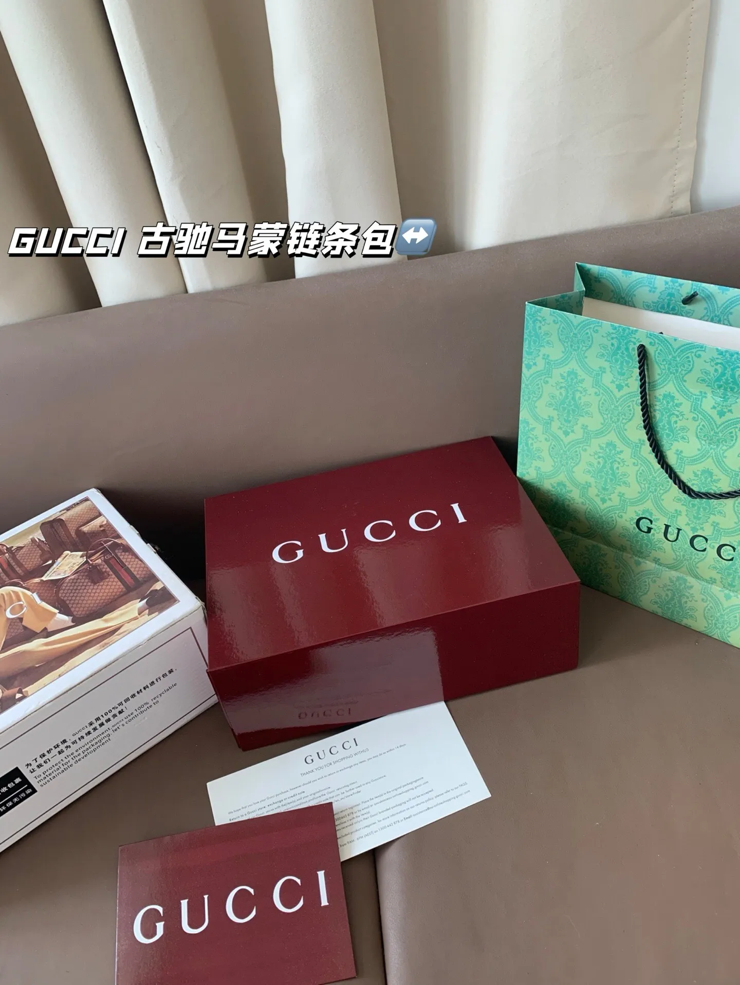 All Categories Official Website "Brand Women's Bags" Women's Bags 💙 GUCCI 2025 New GUCCIGG Marmont Marmont Chain Bag