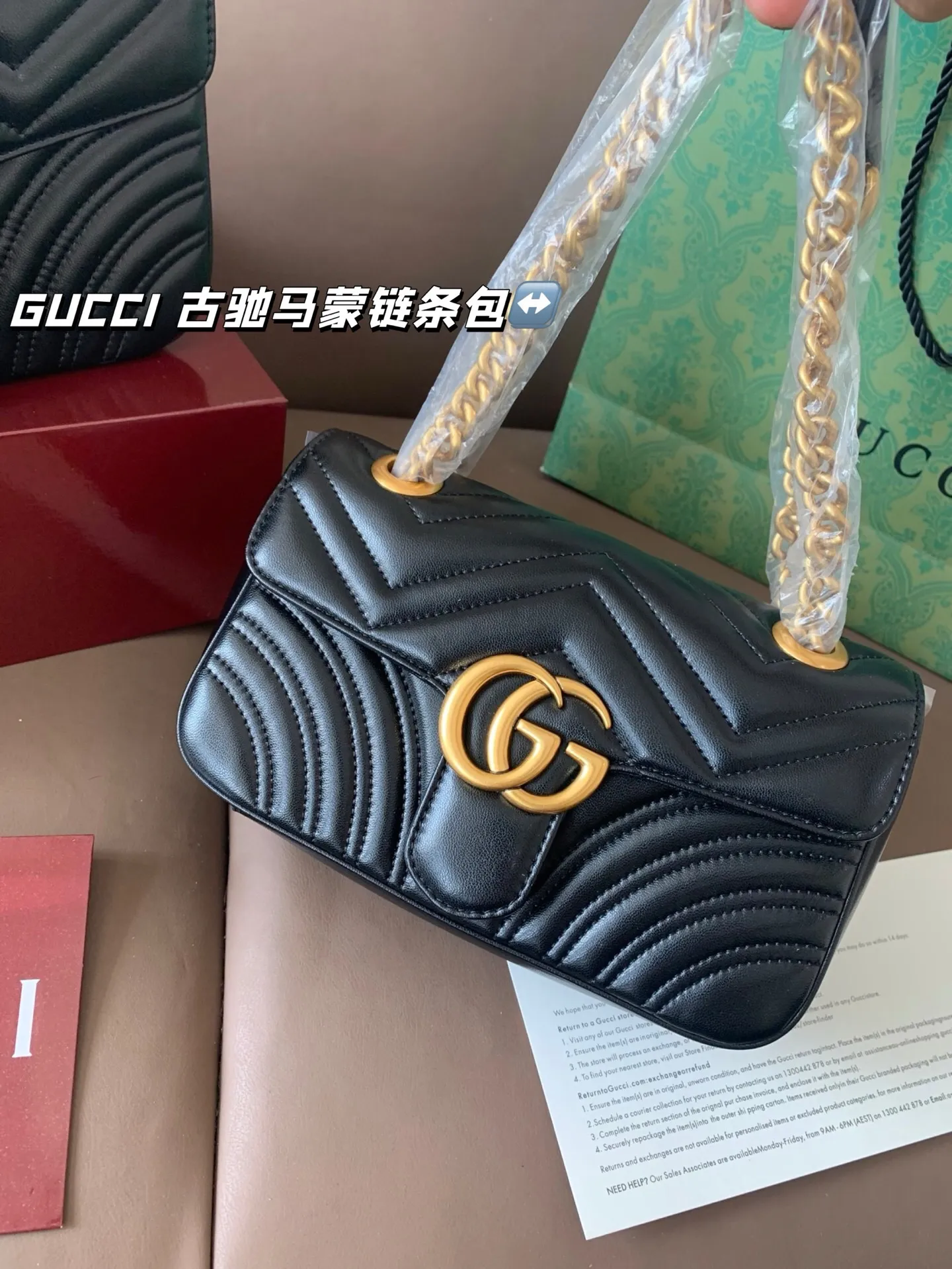All Categories Official Website "Brand Women's Bags" Women's Bags 💙 GUCCI 2025 New GUCCIGG Marmont Marmont Chain Bag