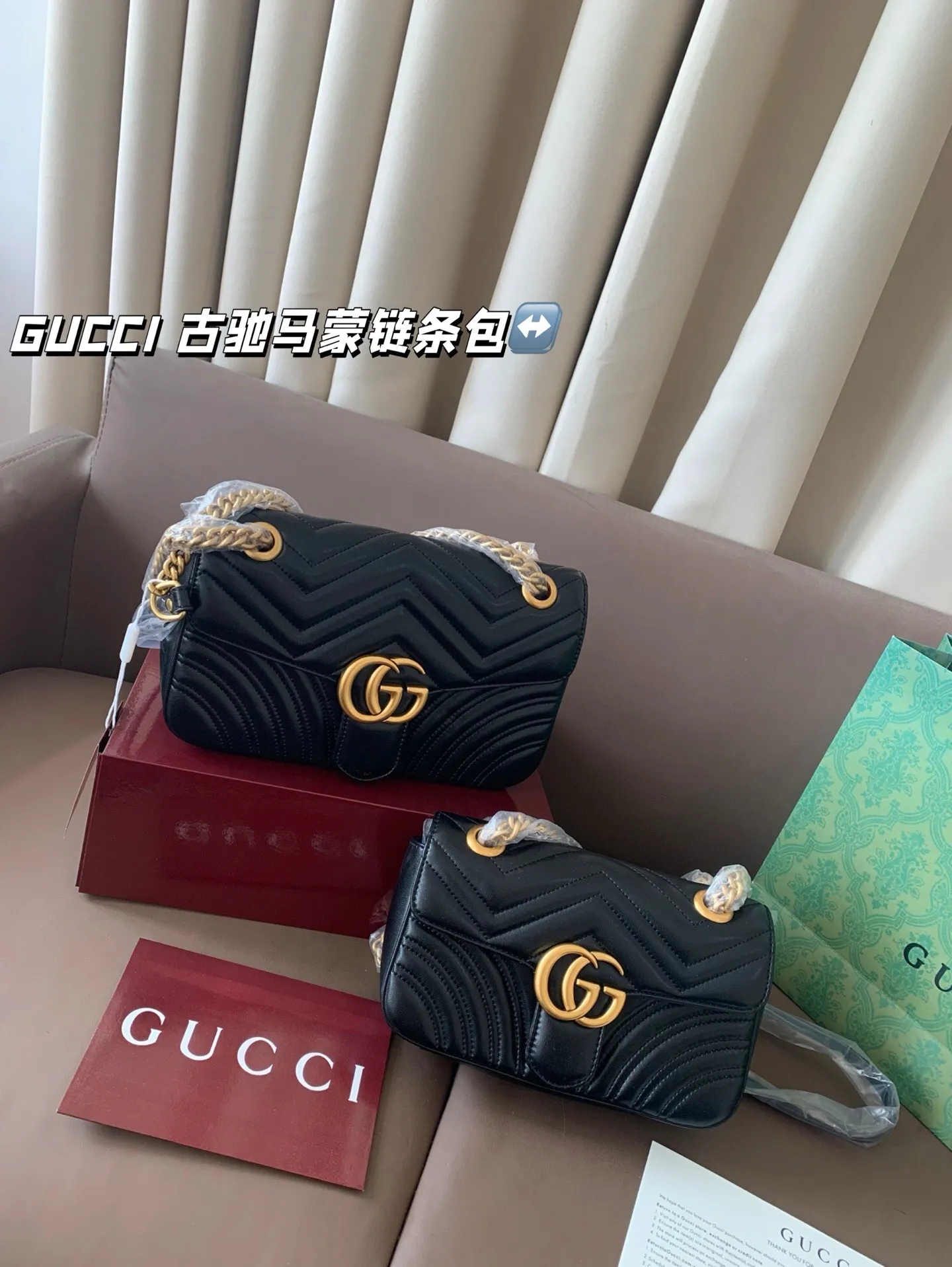 All Categories Official Website "Brand Women's Bags" Women's Bags 💙 GUCCI 2025 New GUCCIGG Marmont Marmont Chain Bag
