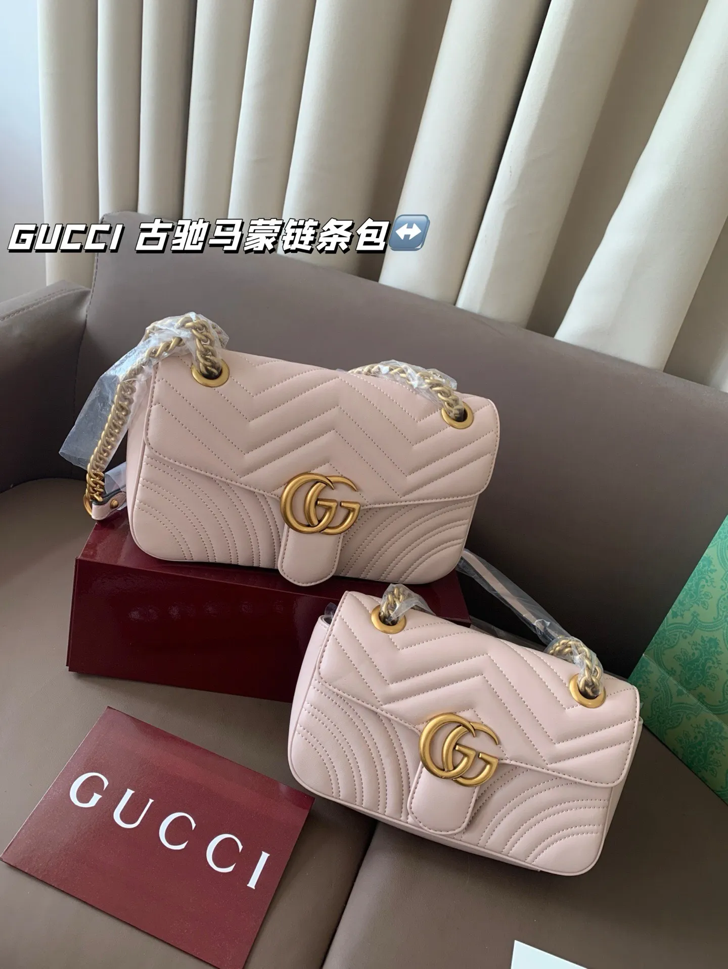 All Categories Official Website "Brand Women's Bags" Women's Bags 💙 GUCCI 2025 New GUCCIGG Marmont Marmont Chain Bag