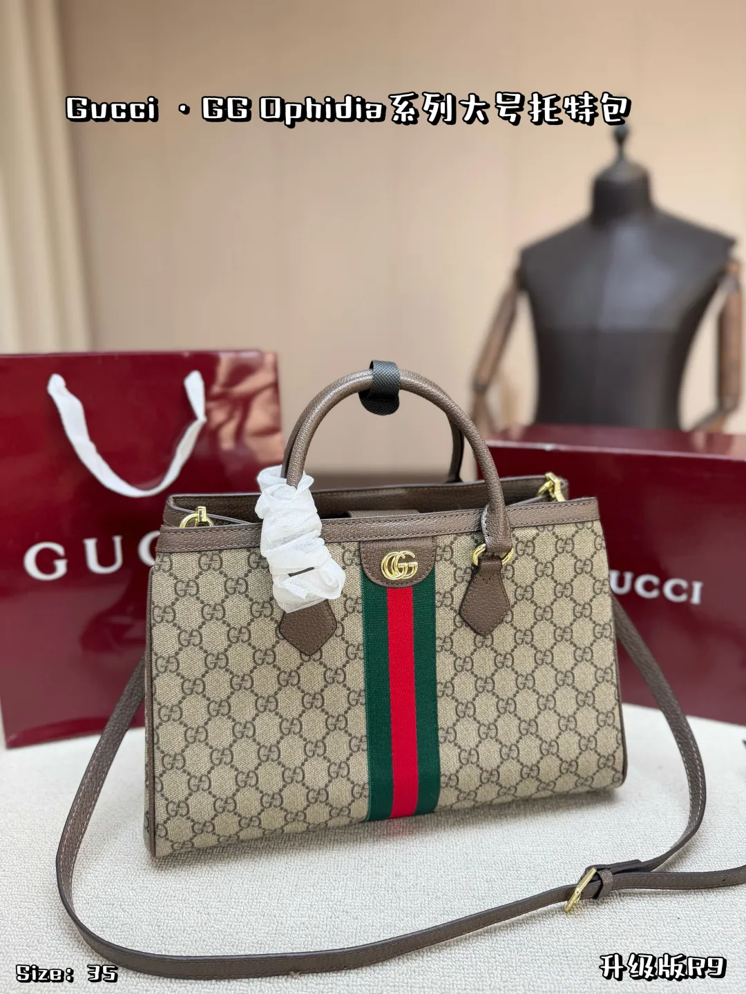 All Categories Official Website "Brand Women's Bags" Women's Bags 💙 GUCCI 2026 New GUCCI Handbags