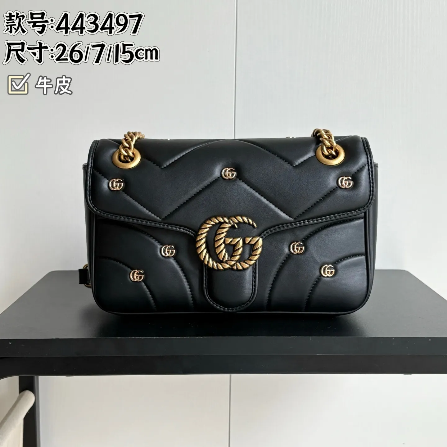 All Categories Official Website "Brand Women's Bags" Women's Bags 💙 GUCCI 2026 New GUCCI Crossbody Bag