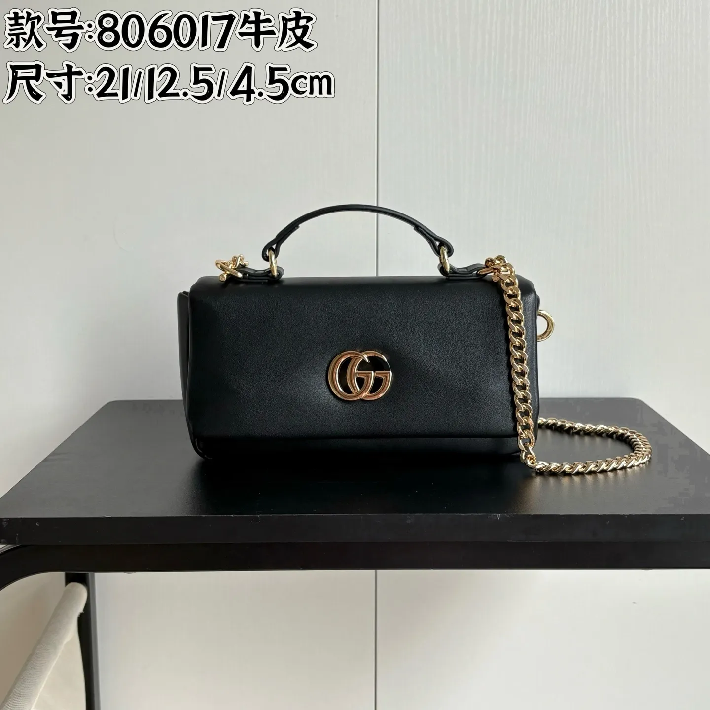 All Categories Official Website "Brand Women's Bags" Women's Bags 💙 GUCCI 2026 New GUCCI Crossbody Bag