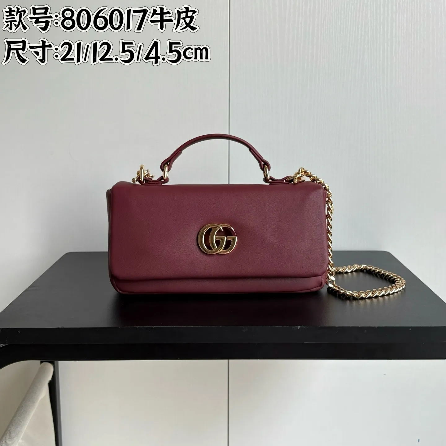 All Categories Official Website "Brand Women's Bags" Women's Bags 💙 GUCCI 2026 New GUCCI Crossbody Bag