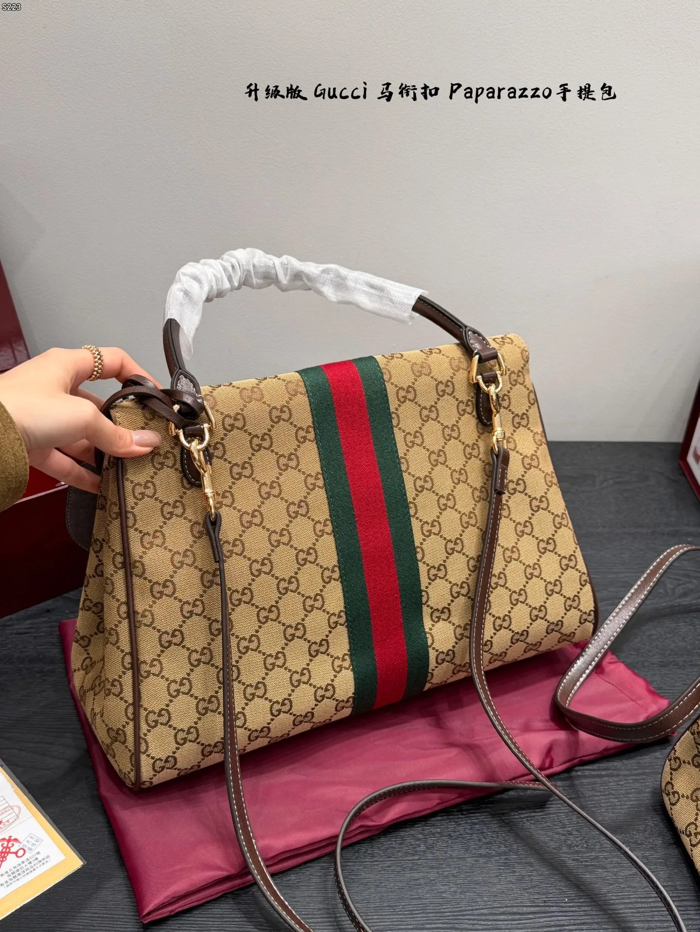 All Categories Official Website "Brand Women's Bags" Women's Bags 💙 GUCCI 2026 New GUCCI Handbags