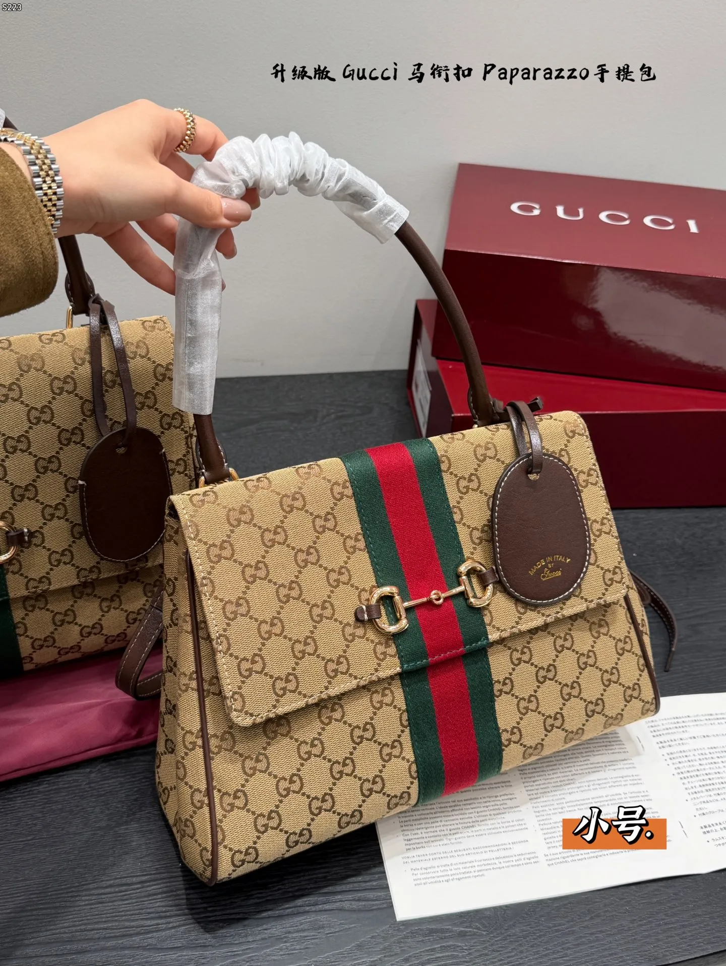 All Categories Official Website "Brand Women's Bags" Women's Bags 💙 GUCCI 2026 New GUCCI Handbags