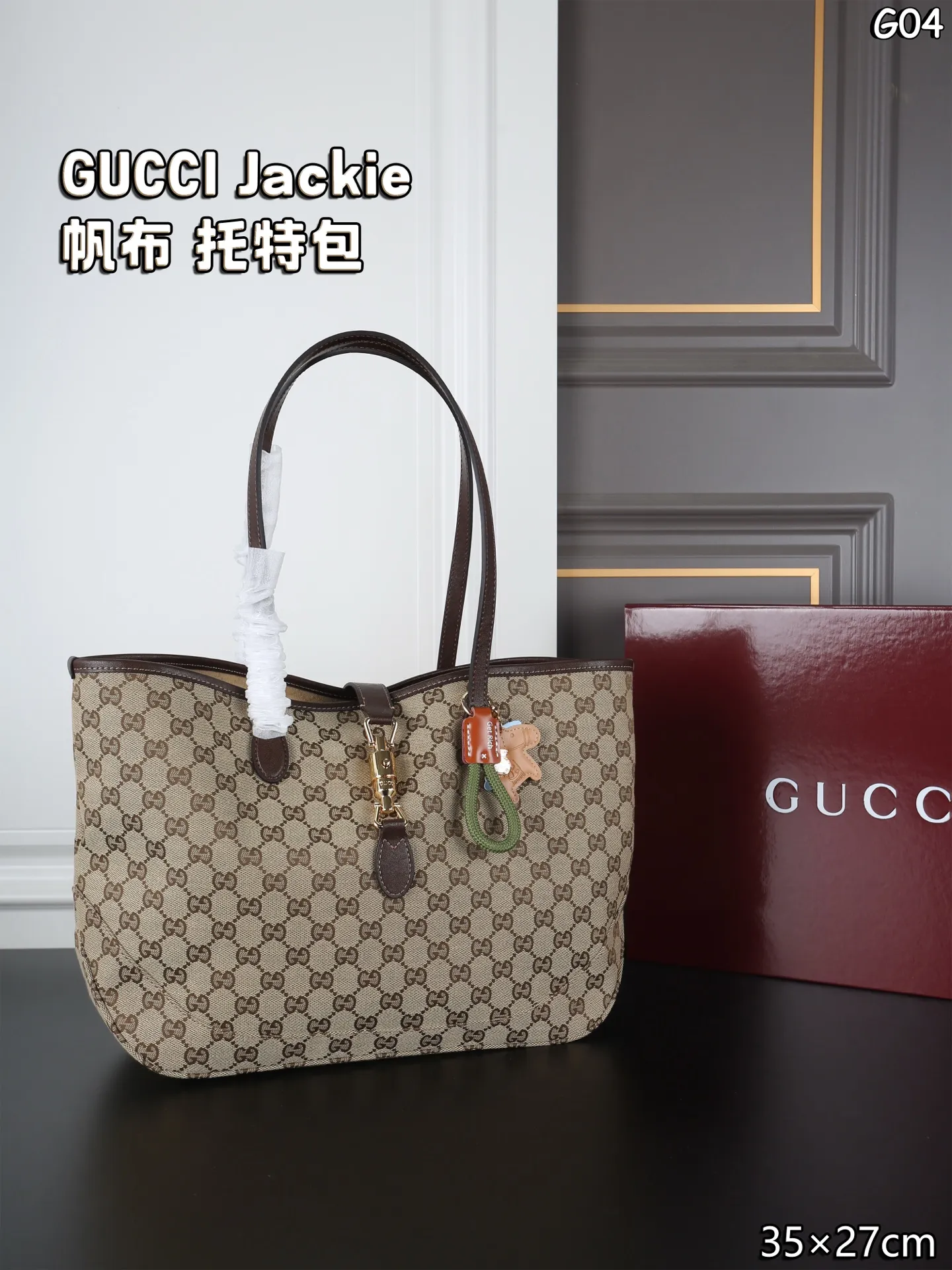 All Categories Official Website "Brand Women's Bags" Women's Bags 💙 GUCCI 2026 New GUCCI Handbags