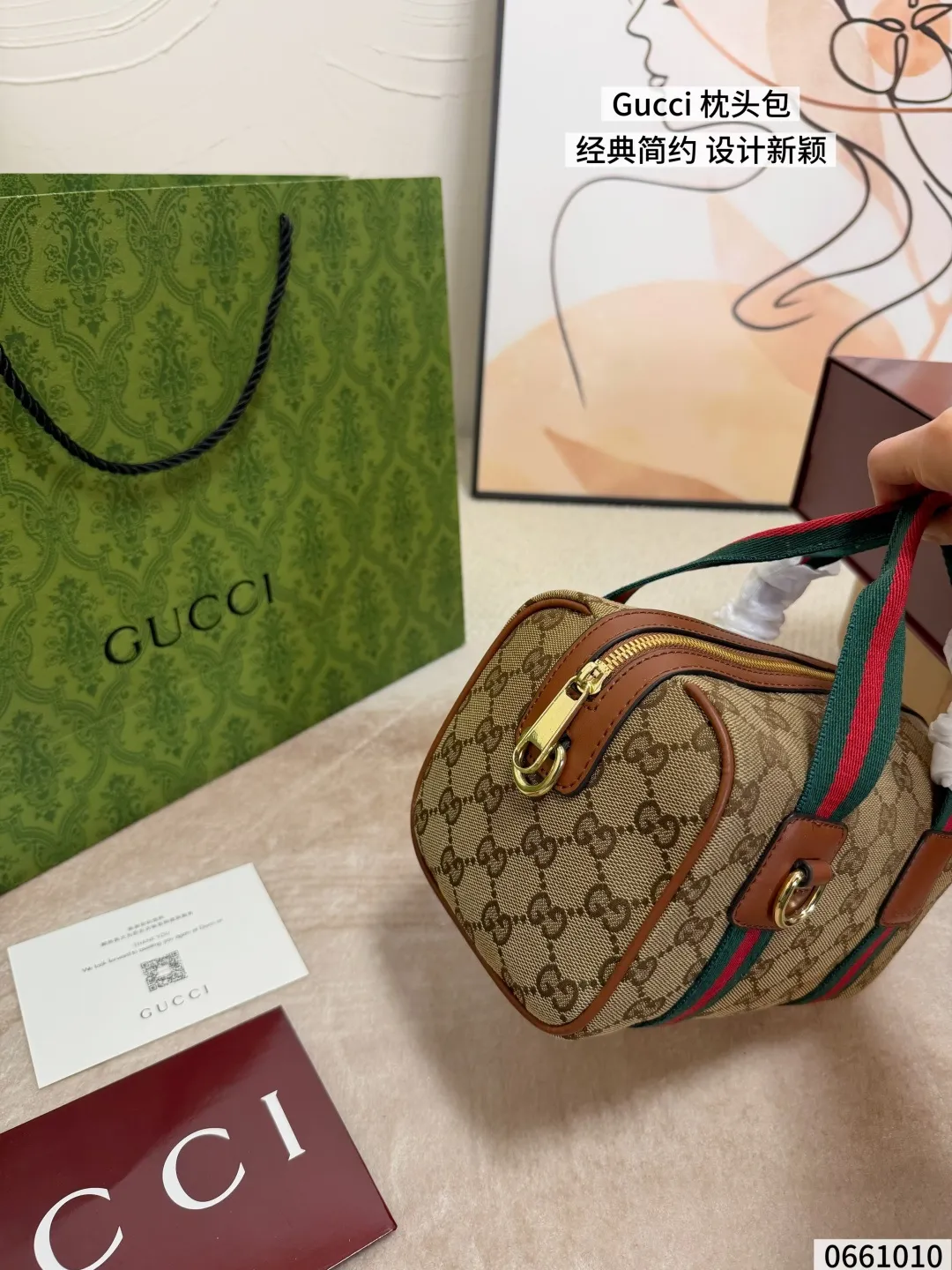 All Categories Official Website "Brand Women's Bags" Women's Bags 💙 GUCCI 2026 New GUCCI Crossbody Bag