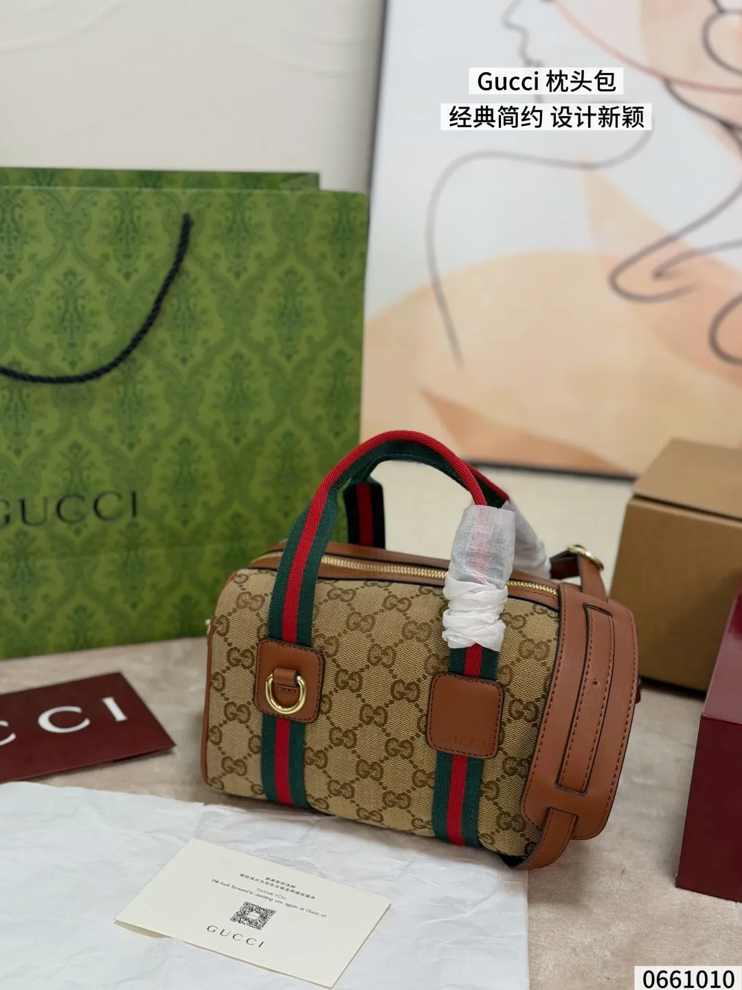 All Categories Official Website "Brand Women's Bags" Women's Bags 💙 GUCCI 2026 New GUCCI Crossbody Bag