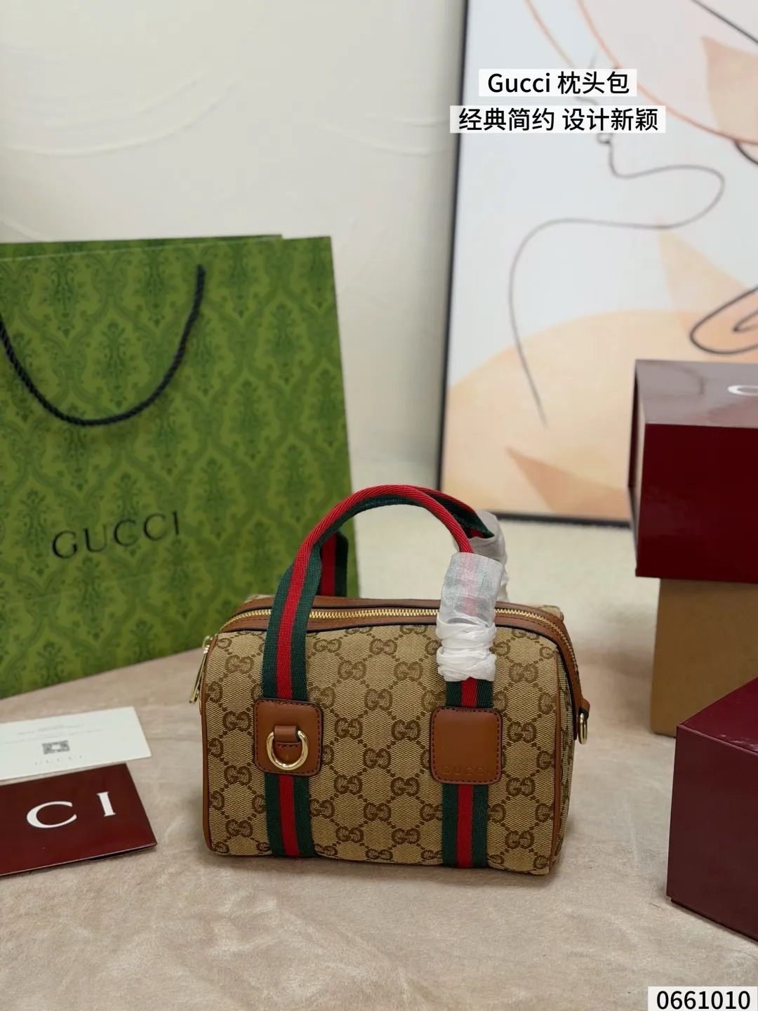 All Categories Official Website "Brand Women's Bags" Women's Bags 💙 GUCCI 2026 New GUCCI Crossbody Bag