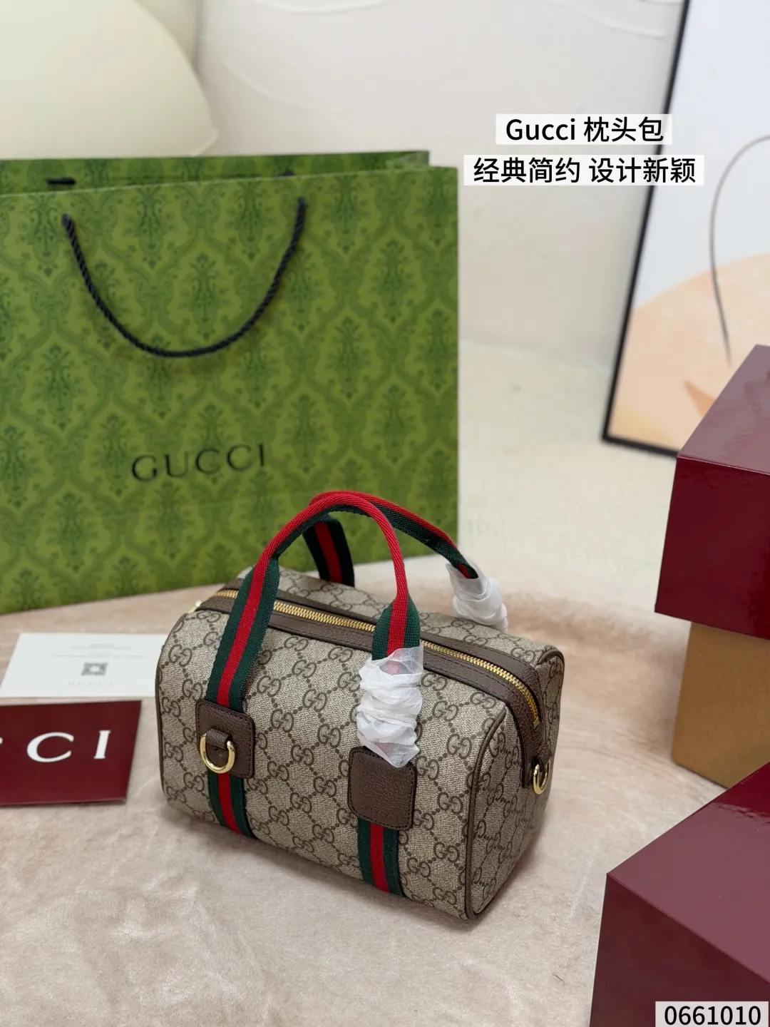 All Categories Official Website "Brand Women's Bags" Women's Bags 💙 GUCCI 2026 New GUCCI Crossbody Bag