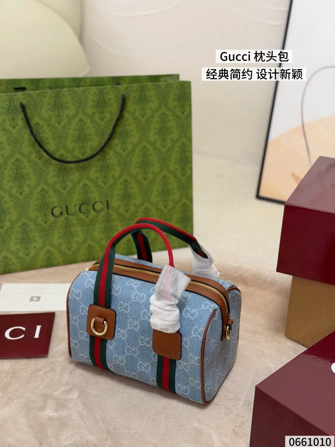 All Categories Official Website "Brand Women's Bags" Women's Bags 💙 GUCCI 2026 New GUCCI Crossbody Bag