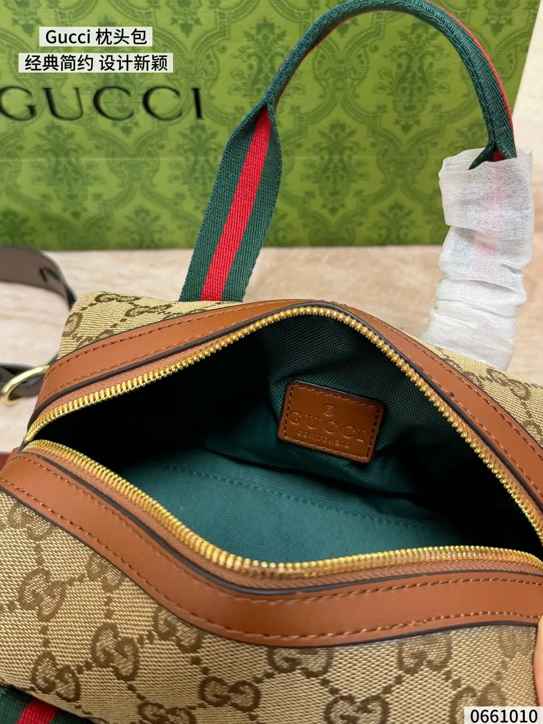 All Categories Official Website "Brand Women's Bags" Women's Bags 💙 GUCCI 2026 New GUCCI Crossbody Bag