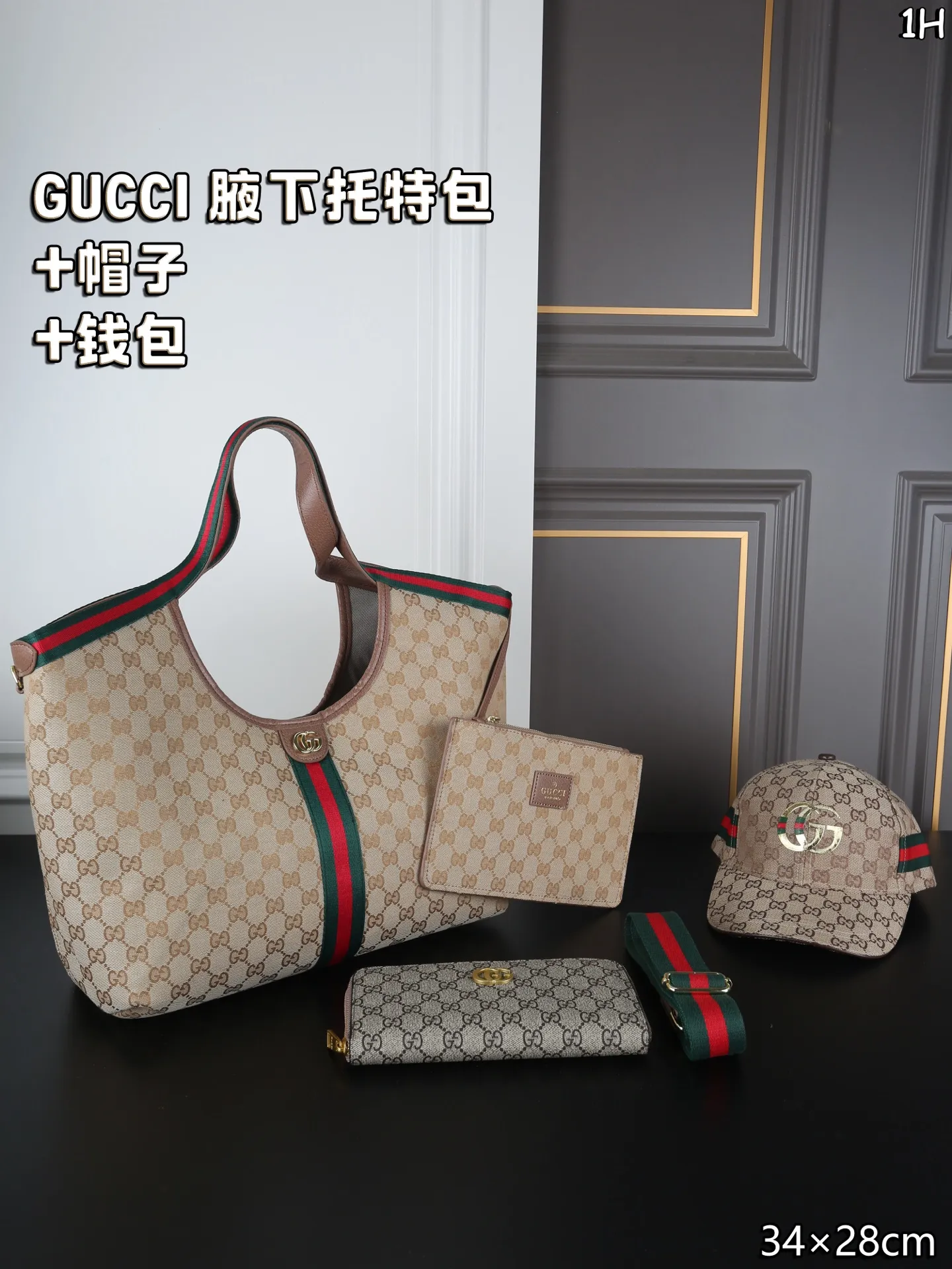 All Categories Official Website "Brand Women's Bags" Women's Bags 💙 GUCCI 2026 New GUCCI Handbags