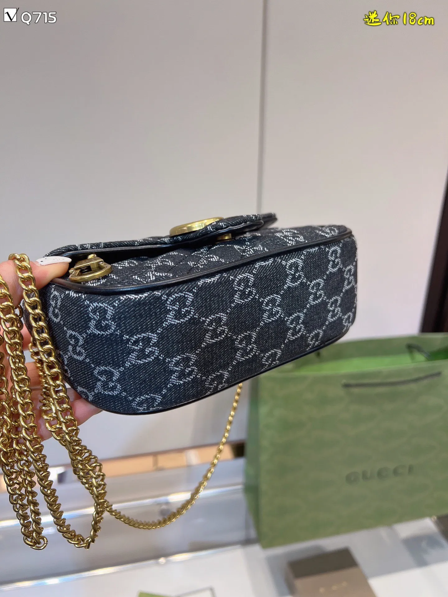 All categories Official website "Brand Women's Bags" Women's Bags 💙 GUCCI 2022 Official New Gucci Crossbody Bag Wholesale 58001350 High Quality Specifications: 18-12CM