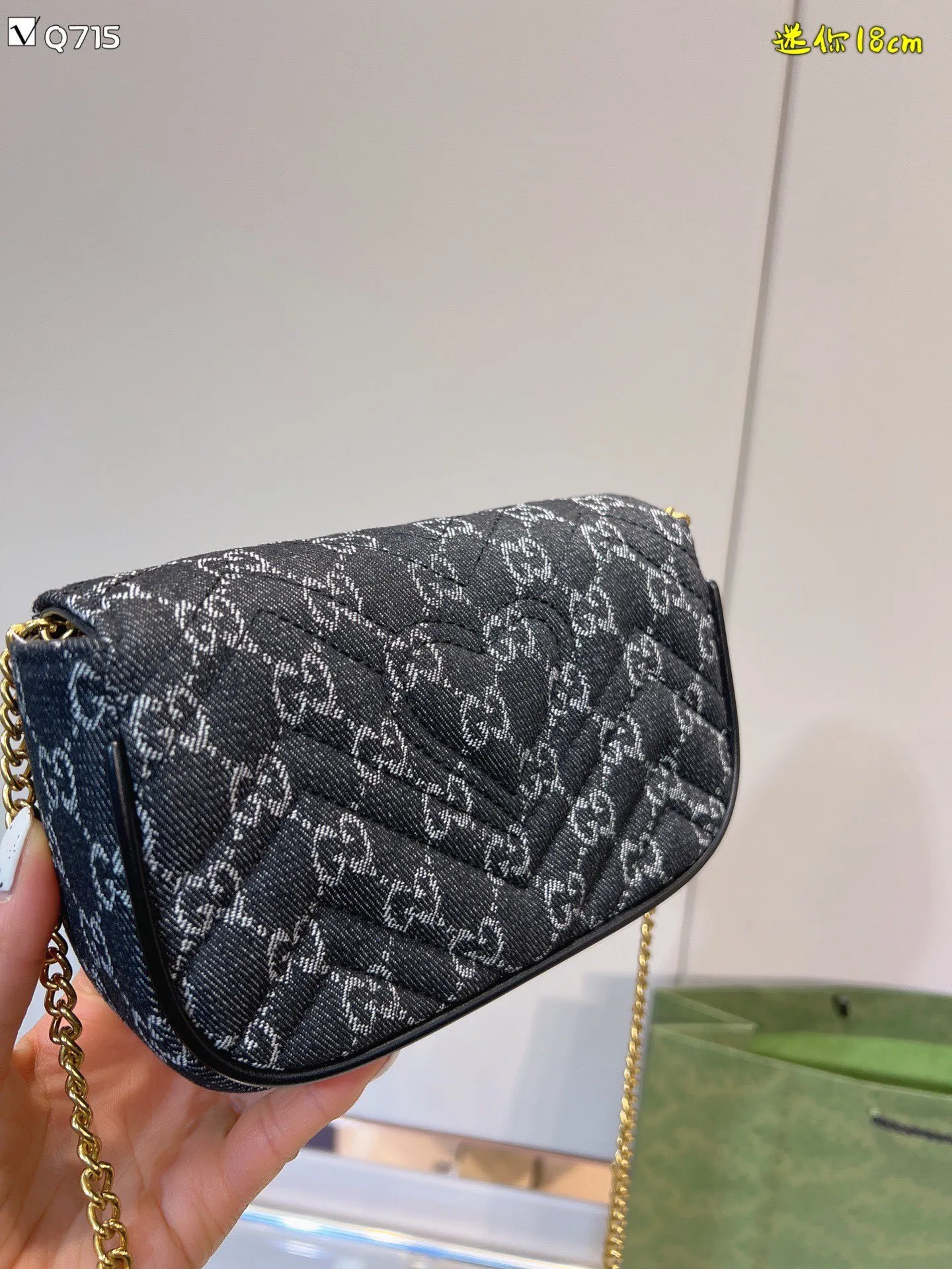 All categories Official website "Brand Women's Bags" Women's Bags 💙 GUCCI 2022 Official New Gucci Crossbody Bag Wholesale 58001350 High Quality Specifications: 18-12CM