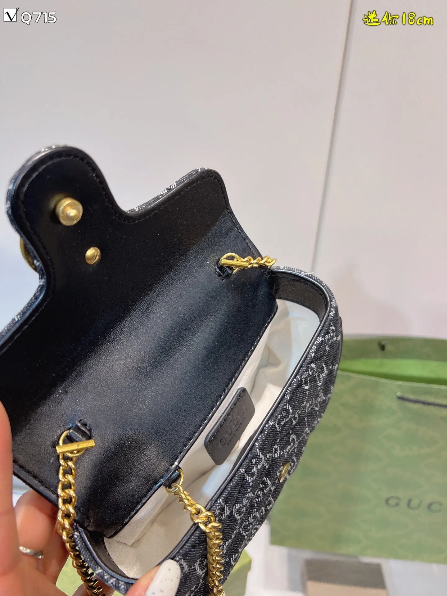 All categories Official website "Brand Women's Bags" Women's Bags 💙 GUCCI 2022 Official New Gucci Crossbody Bag Wholesale 58001350 High Quality Specifications: 18-12CM
