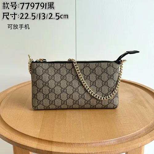 All Categories Official Website "Brand Women's Bags" Women's Bags 💙 GUCCI 2026 New GUCCI Underarm Bag