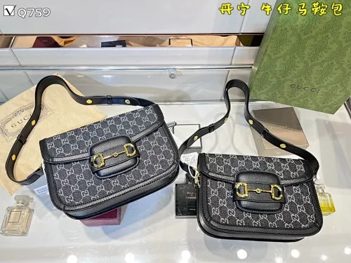 All categories Official website "Brand Women's Bags" Women's Bags 💙 GUCCI 2022 Official New Gucci Saddle Bag Wholesale 58001900 High Quality Specifications: 26-5-19 CM