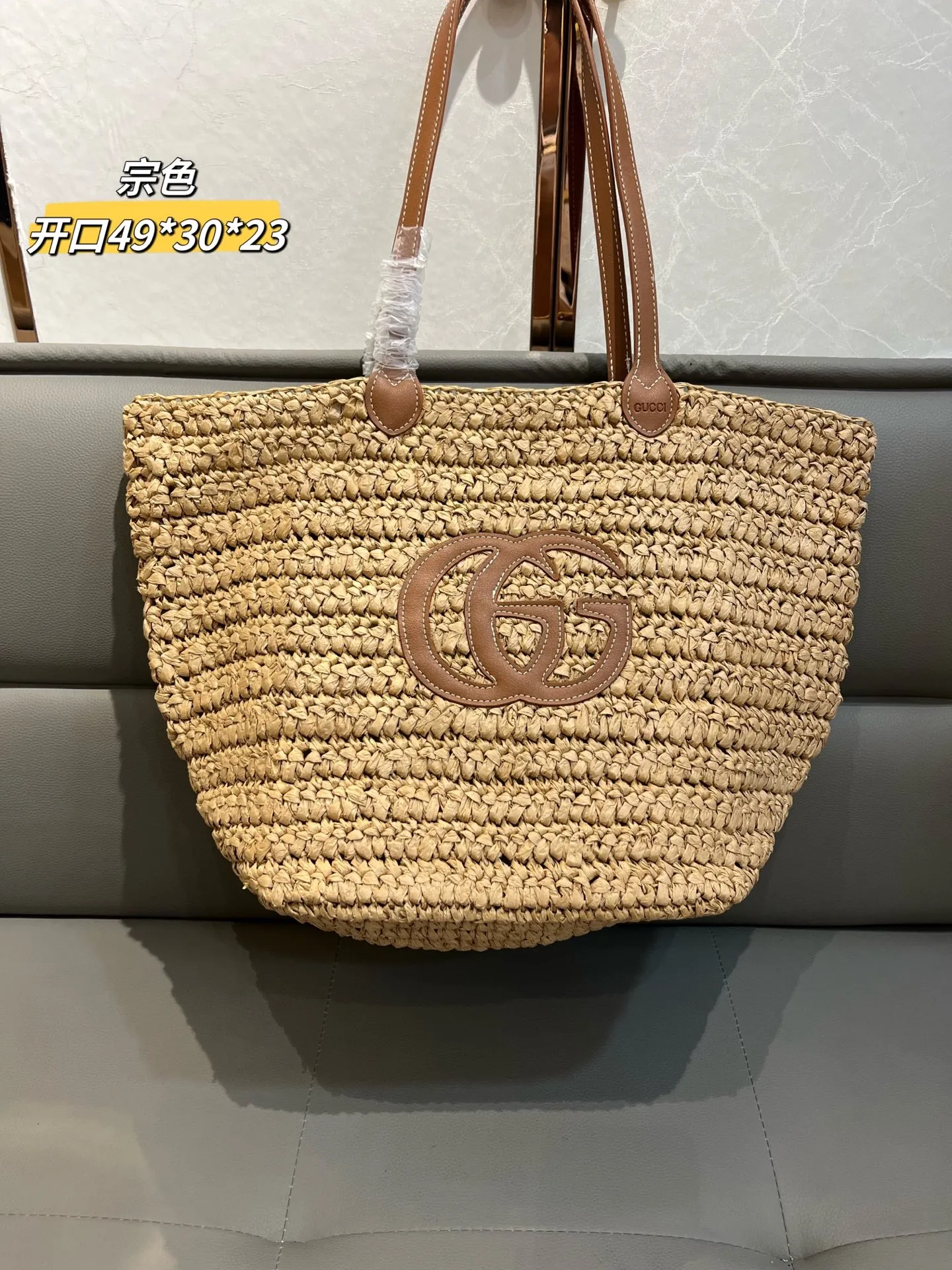 All Categories Official Website "Brand Women's Bags" Women's Bags 💙 GUCCI 2026 Official Website Gucci Straw Bags