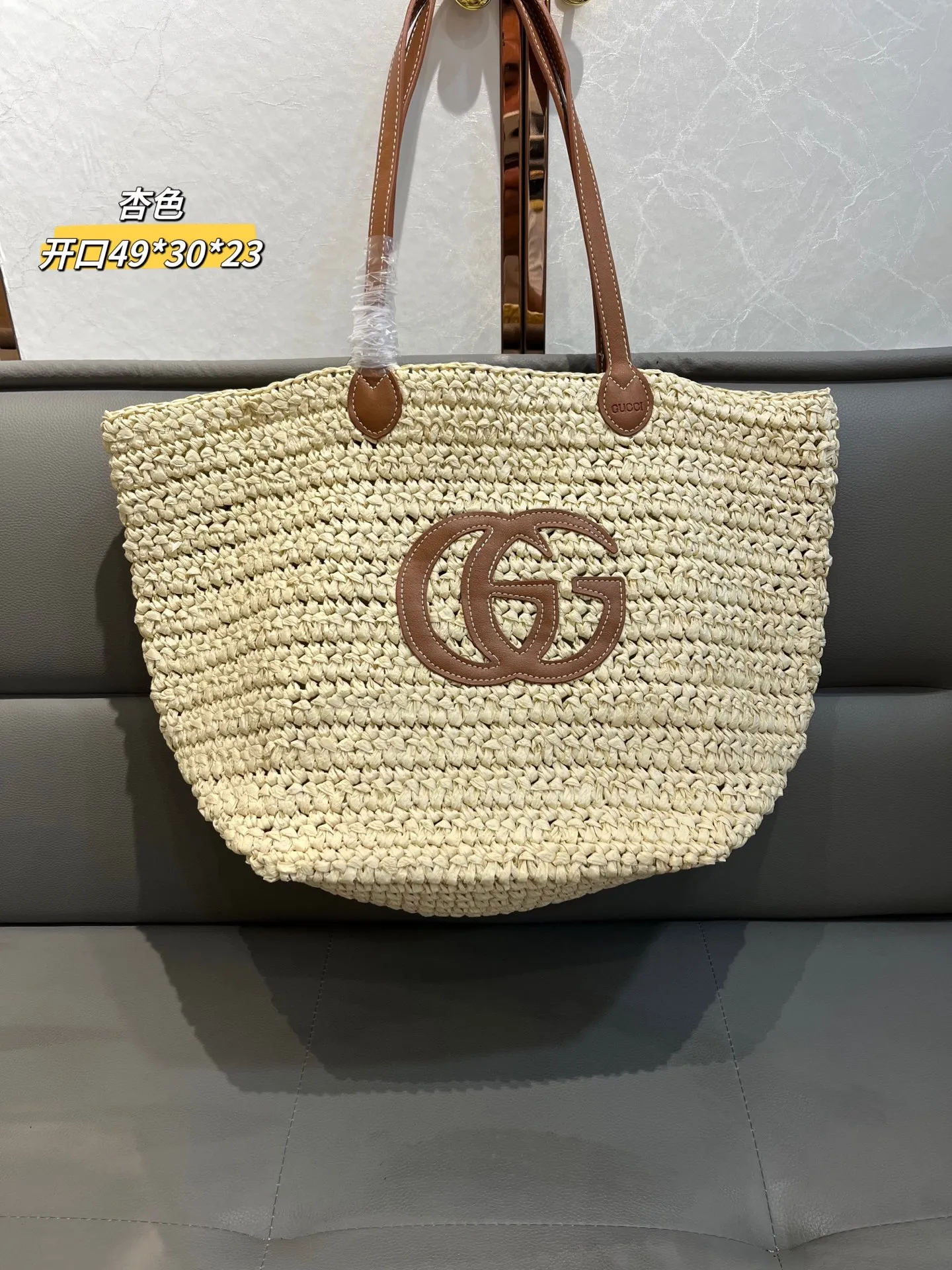 All Categories Official Website "Brand Women's Bags" Women's Bags 💙 GUCCI 2026 Official Website Gucci Straw Bags