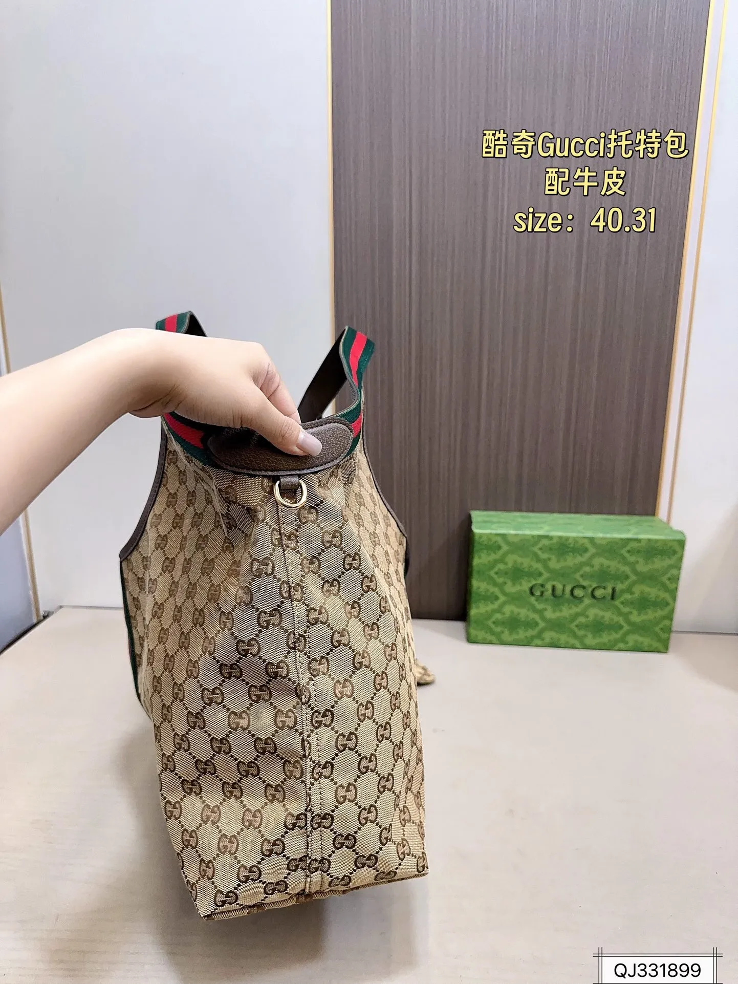All Categories Official Website "Brand Women's Bags" Women's Bags 💙 GUCCI 2025 New GUCCI Handbags