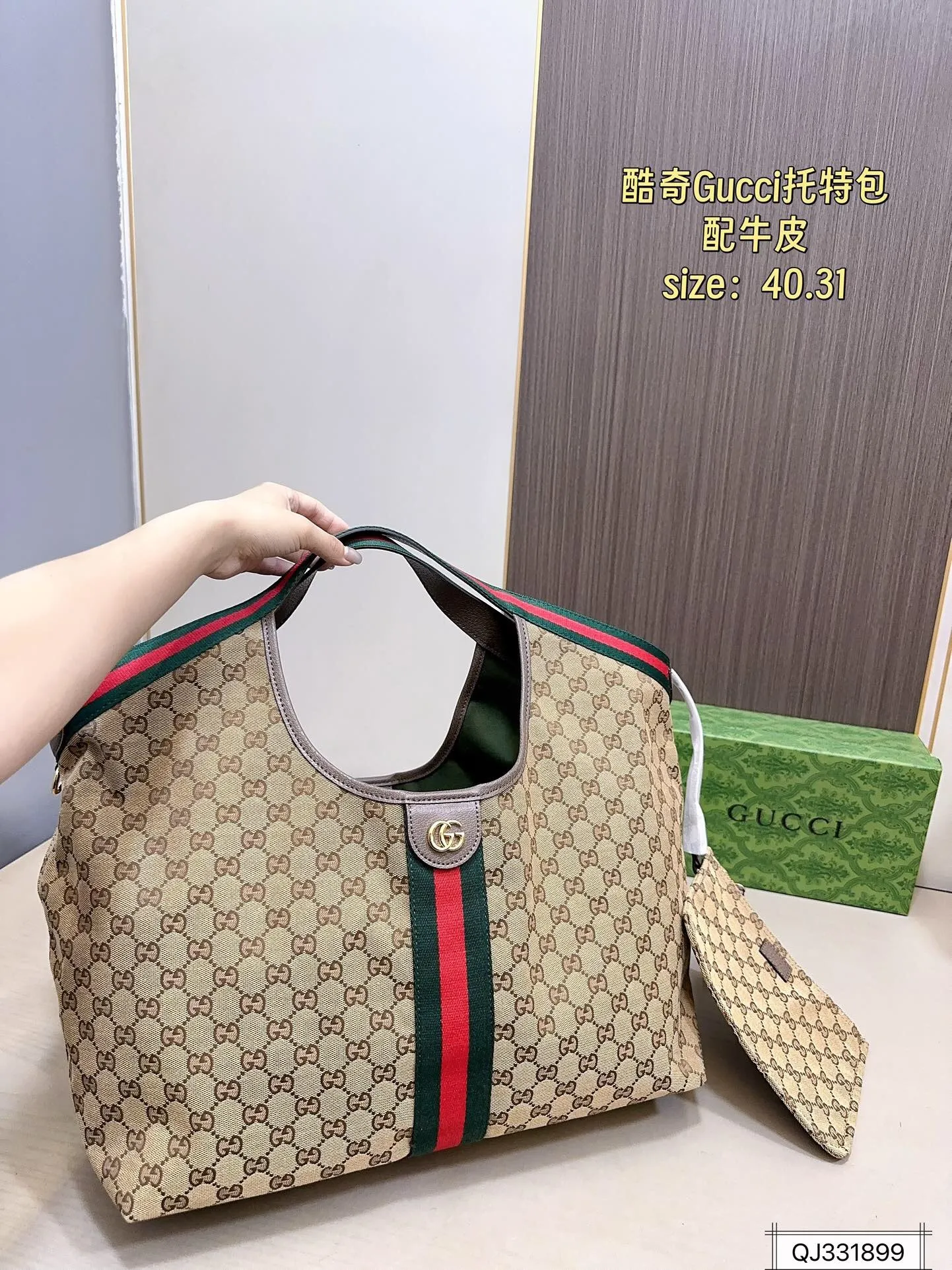 All Categories Official Website "Brand Women's Bags" Women's Bags 💙 GUCCI 2025 New GUCCI Handbags