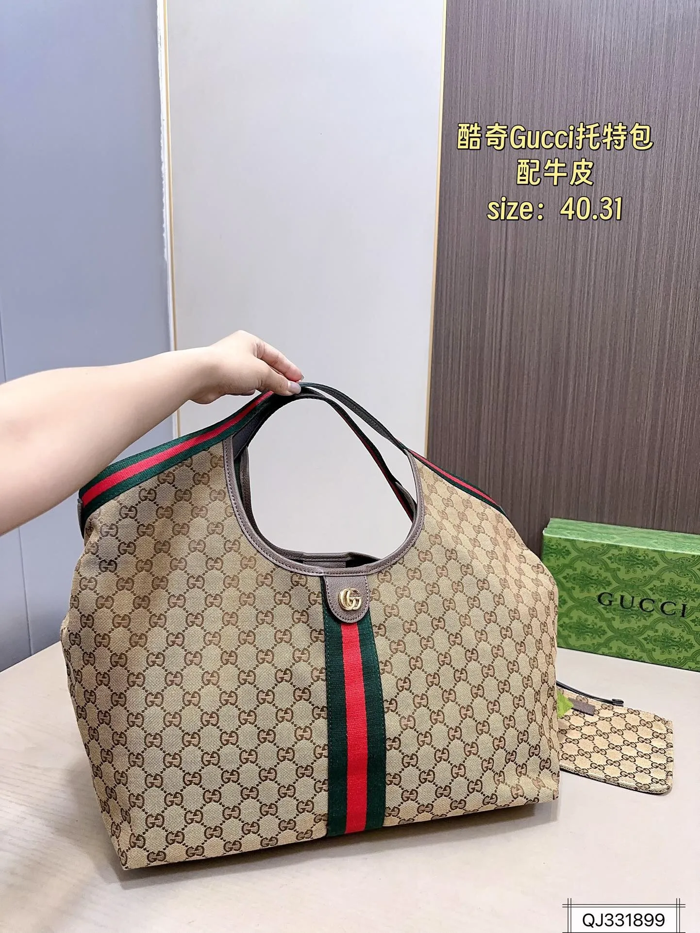 All Categories Official Website "Brand Women's Bags" Women's Bags 💙 GUCCI 2025 New GUCCI Handbags
