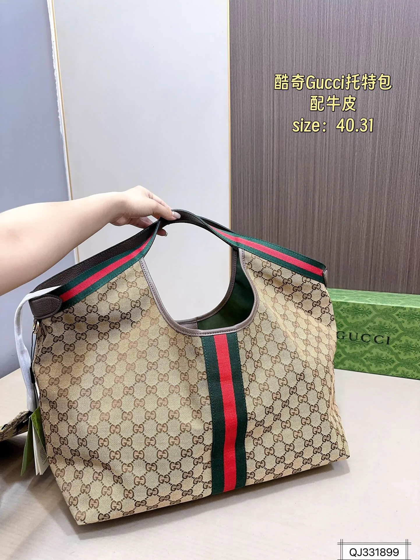 All Categories Official Website "Brand Women's Bags" Women's Bags 💙 GUCCI 2025 New GUCCI Handbags