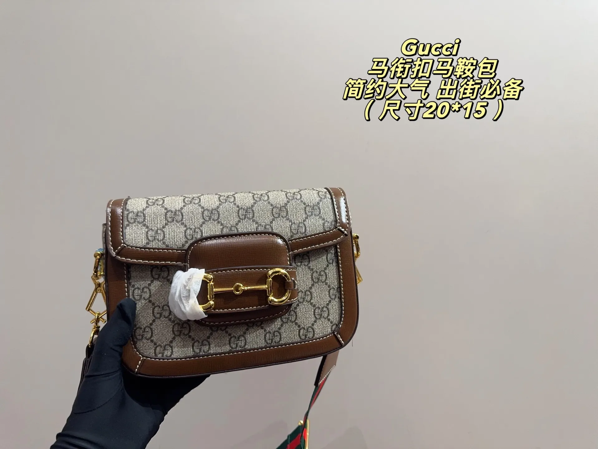 All Categories Official Website "Brand Women's Bags" Women's Bags 💙 GUCCI 2026 New GUCCI Crossbody Bag