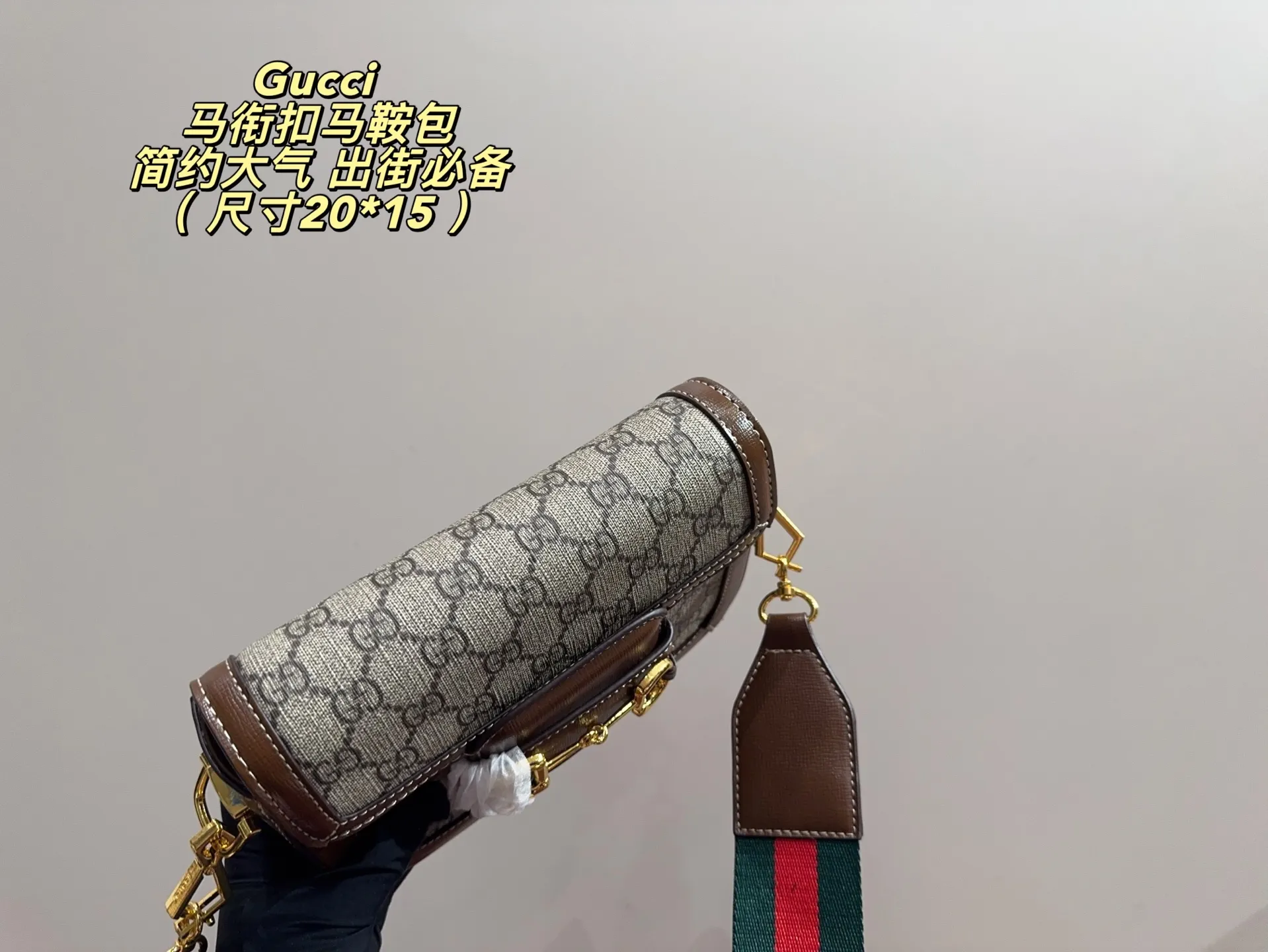 All Categories Official Website "Brand Women's Bags" Women's Bags 💙 GUCCI 2026 New GUCCI Crossbody Bag