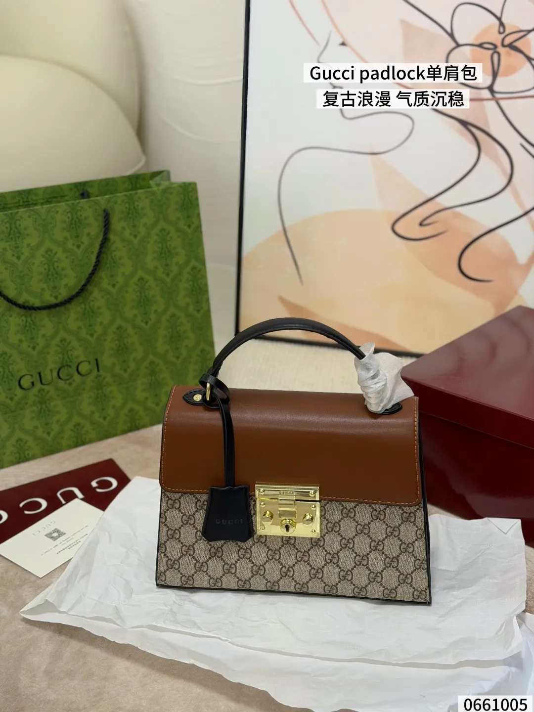 All Categories Official Website "Brand Women's Bags" Women's Bags 💙 GUCCI 2026 New GUCCI Crossbody Bag