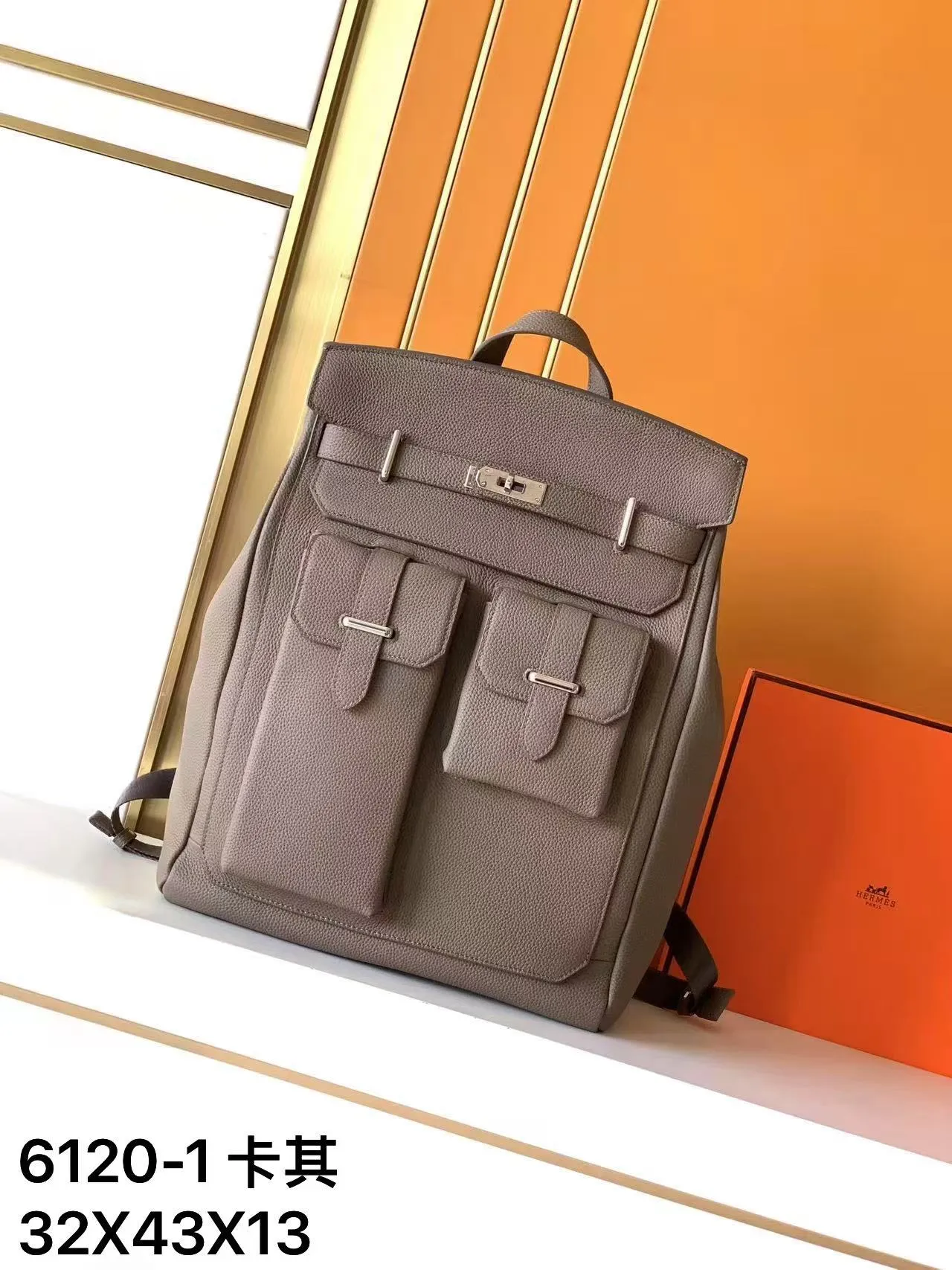 All categories Hermès men's bags (Hermès) Hermès original order 6120-1