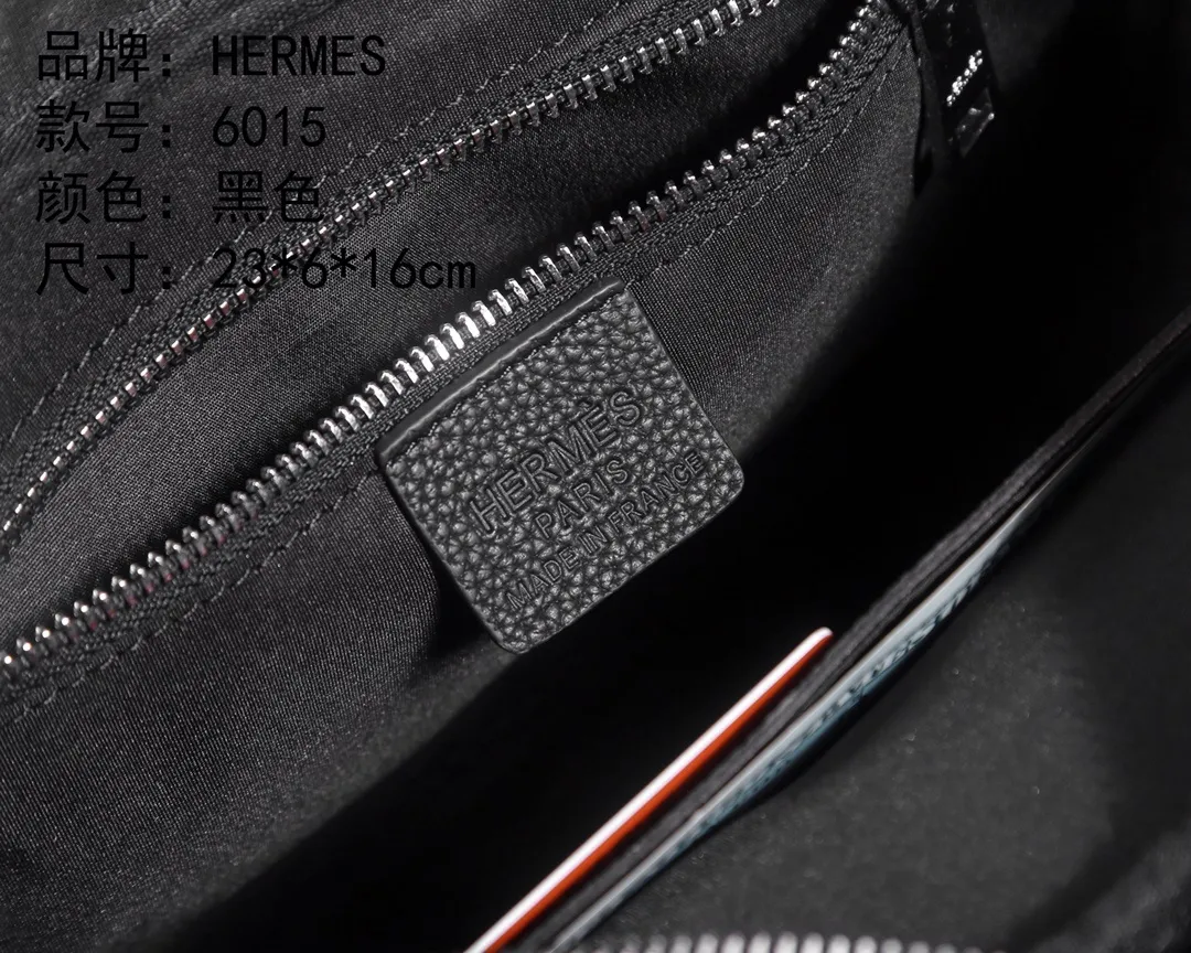 All categories Hermès men's bags (Hermès) Hermès 6015